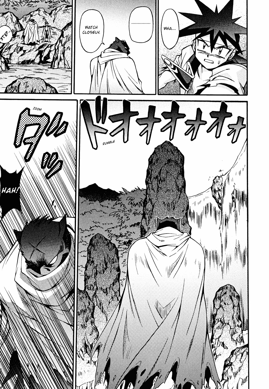 Slayers: Suiriyuuou no Kishi Chapter 19.2 page 7 - Chapter 19 v2 : COMRADES Splitting Apart