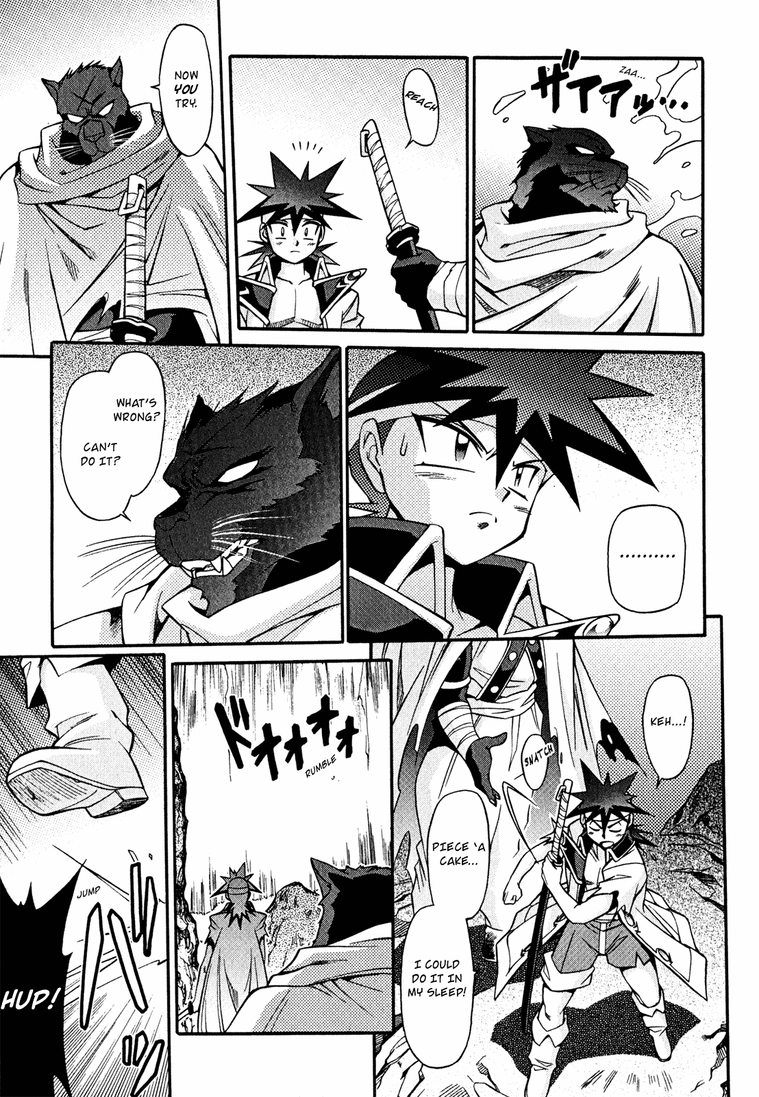 Slayers: Suiriyuuou no Kishi Chapter 19.2 page 9 - Chapter 19 v2 : COMRADES Splitting Apart