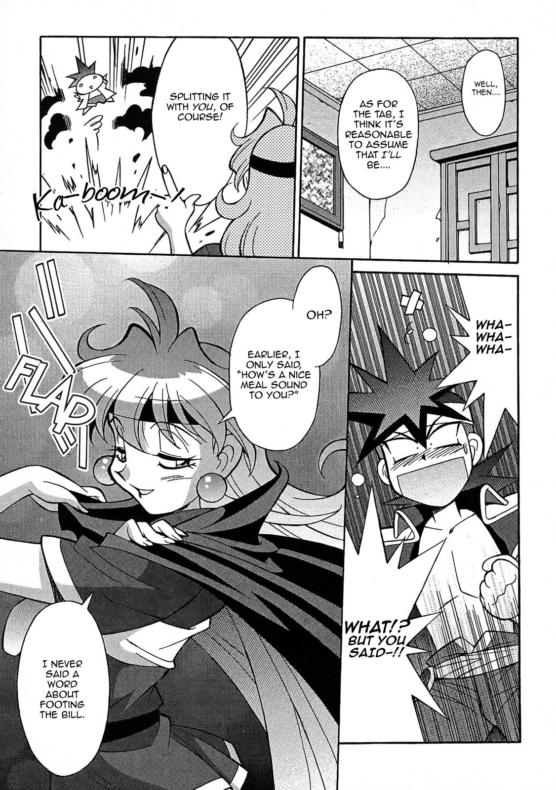Slayers: Suiriyuuou no Kishi Chapter 2.2 page 12 - Chapter 2 v2 : UNDERSTANDING - Is this for real!?