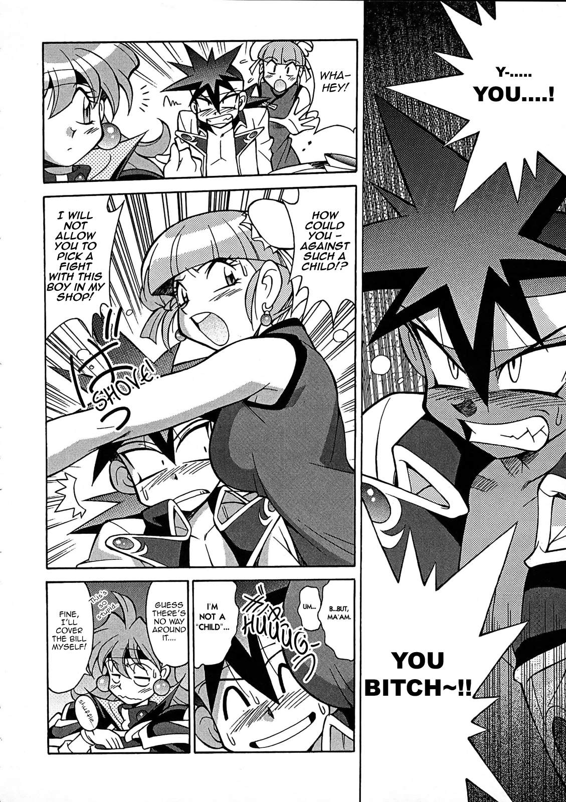 Slayers: Suiriyuuou no Kishi Chapter 2.2 page 13 - Chapter 2 v2 : UNDERSTANDING - Is this for real!?