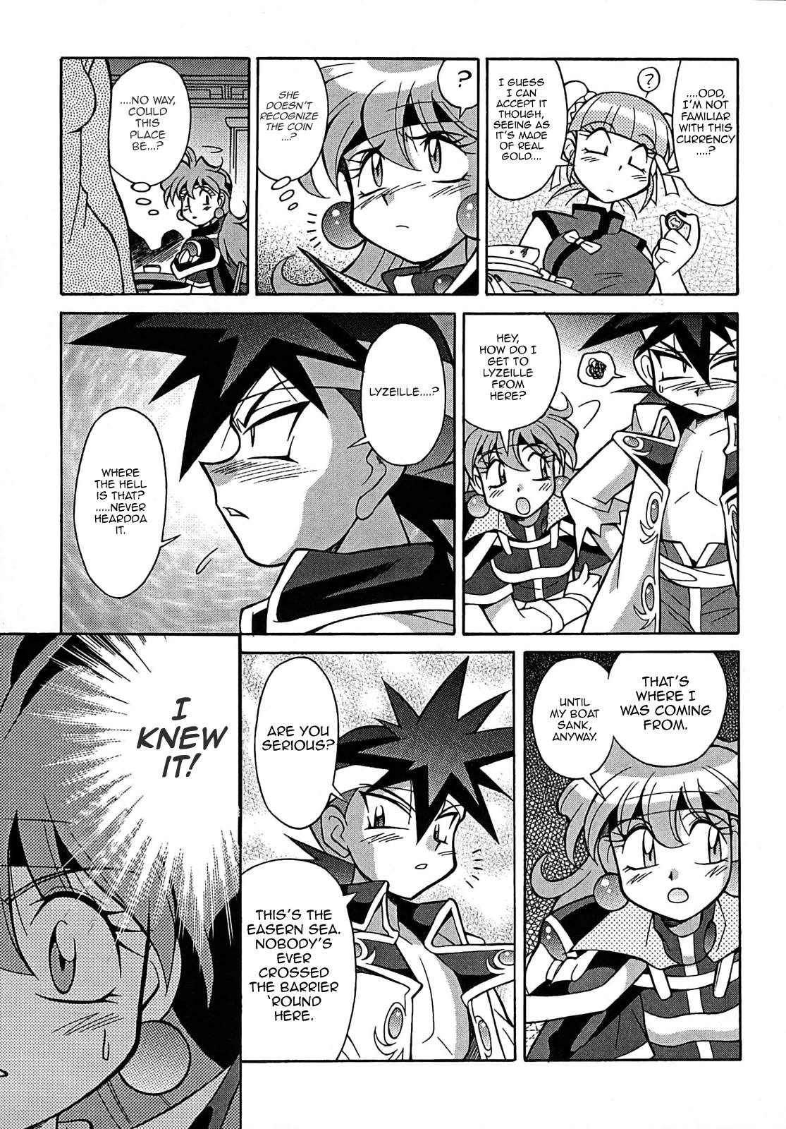 Slayers: Suiriyuuou no Kishi Chapter 2.2 page 14 - Chapter 2 v2 : UNDERSTANDING - Is this for real!?