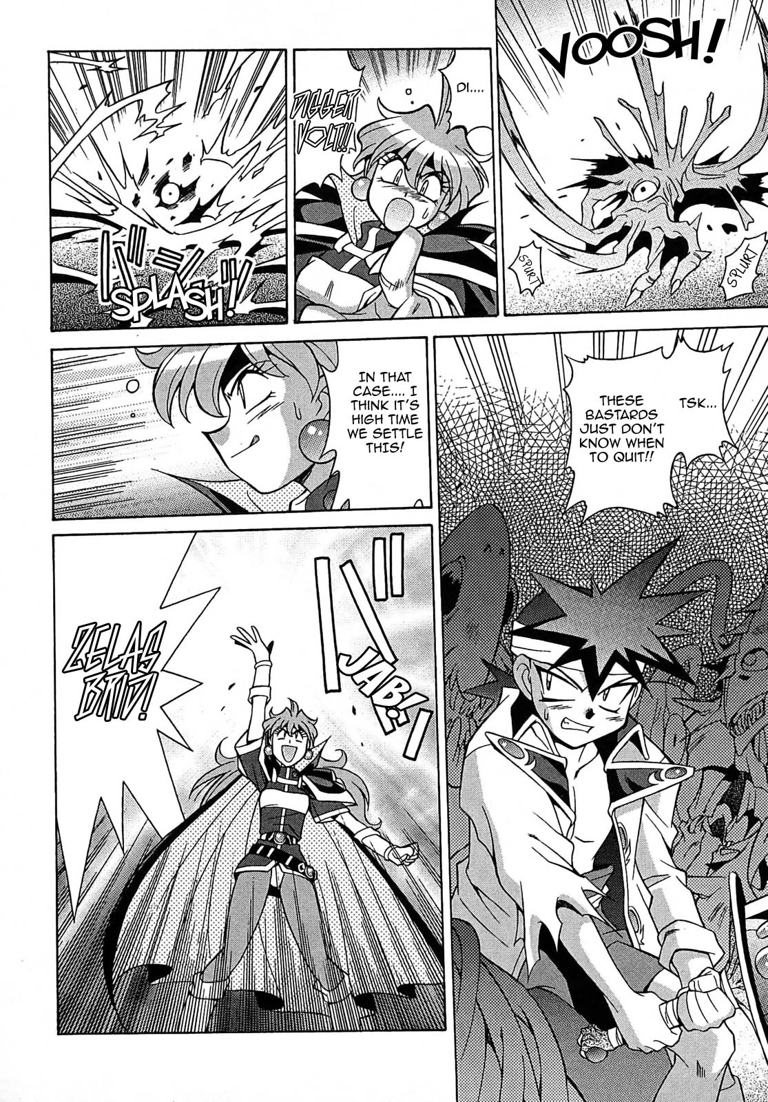 Slayers: Suiriyuuou no Kishi Chapter 2.2 page 19 - Chapter 2 v2 : UNDERSTANDING - Is this for real!?