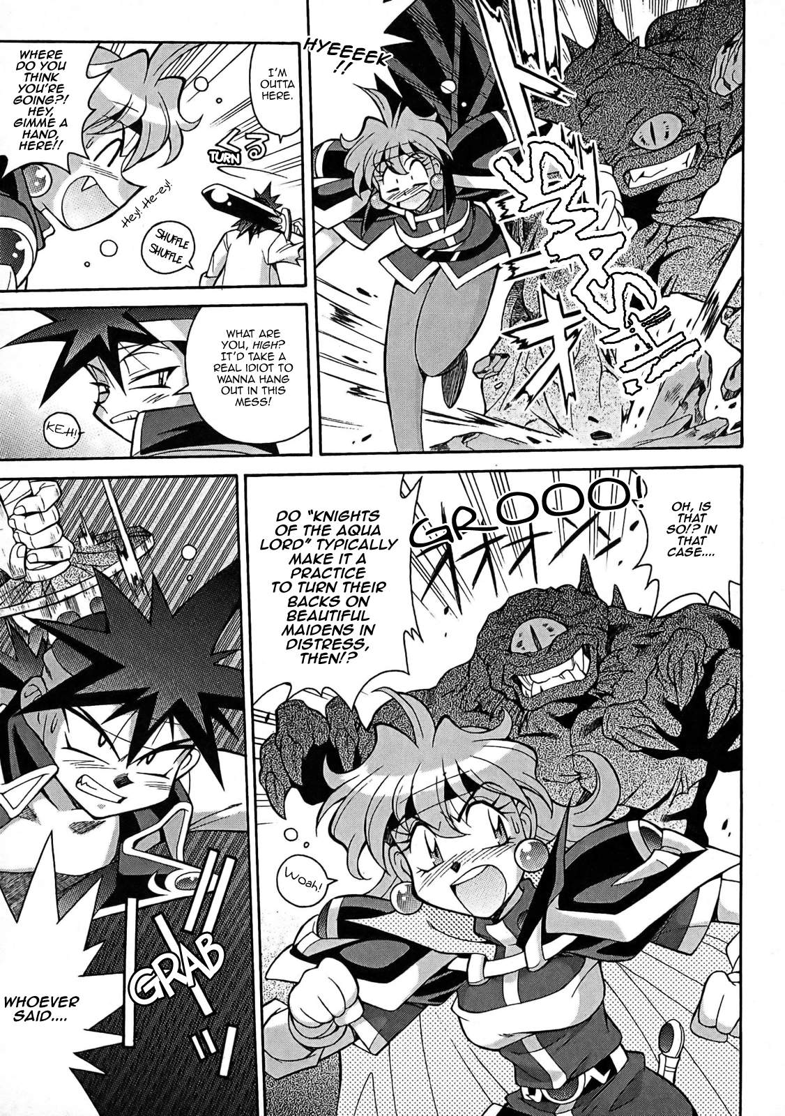 Slayers: Suiriyuuou no Kishi Chapter 2.2 page 4 - Chapter 2 v2 : UNDERSTANDING - Is this for real!?
