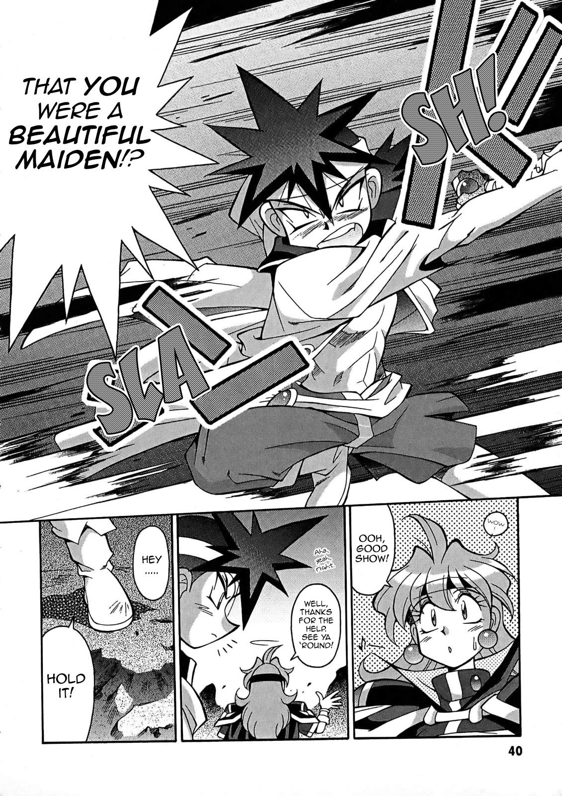 Slayers: Suiriyuuou no Kishi Chapter 2.2 page 5 - Chapter 2 v2 : UNDERSTANDING - Is this for real!?