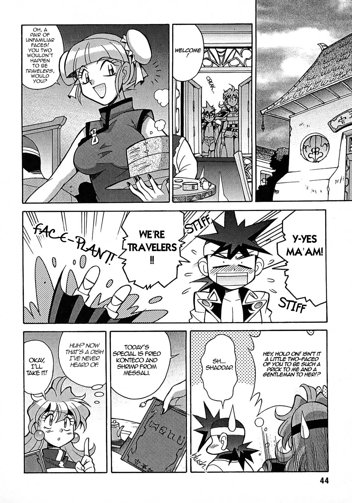Slayers: Suiriyuuou no Kishi Chapter 2.2 page 9 - Chapter 2 v2 : UNDERSTANDING - Is this for real!?