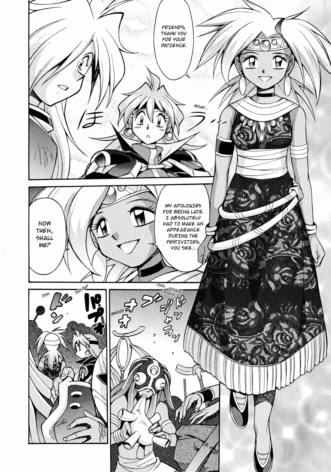 Slayers: Suiriyuuou no Kishi Chapter 20.2 page 10 - Chapter 20 v2 : THE WHEELS OF FATE Spinning 'Round