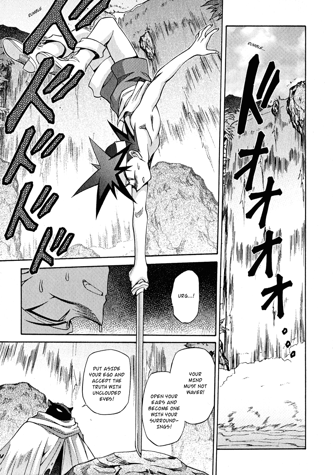 Slayers: Suiriyuuou no Kishi Chapter 20.2 page 13 - Chapter 20 v2 : THE WHEELS OF FATE Spinning 'Round