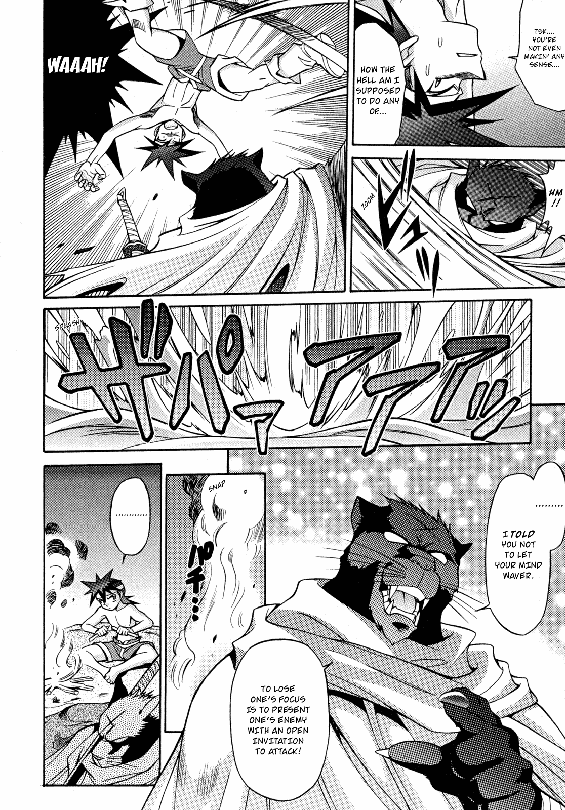 Slayers: Suiriyuuou no Kishi Chapter 20.2 page 14 - Chapter 20 v2 : THE WHEELS OF FATE Spinning 'Round