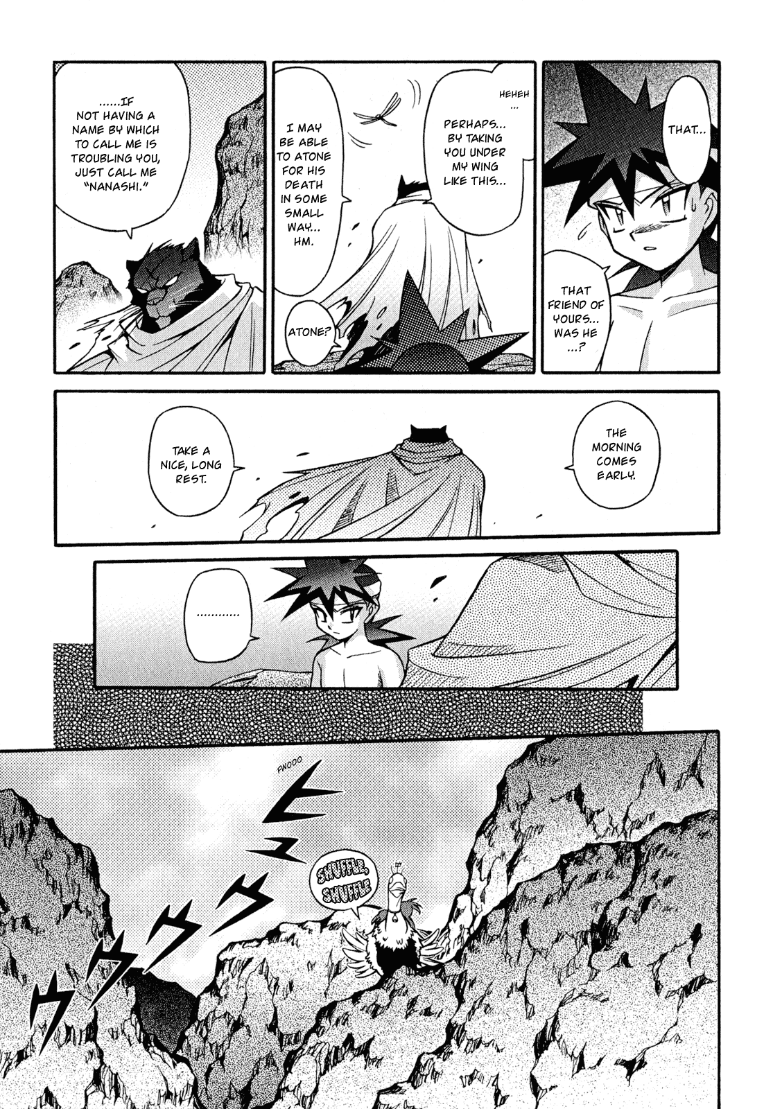 Slayers: Suiriyuuou no Kishi Chapter 20.2 page 17 - Chapter 20 v2 : THE WHEELS OF FATE Spinning 'Round