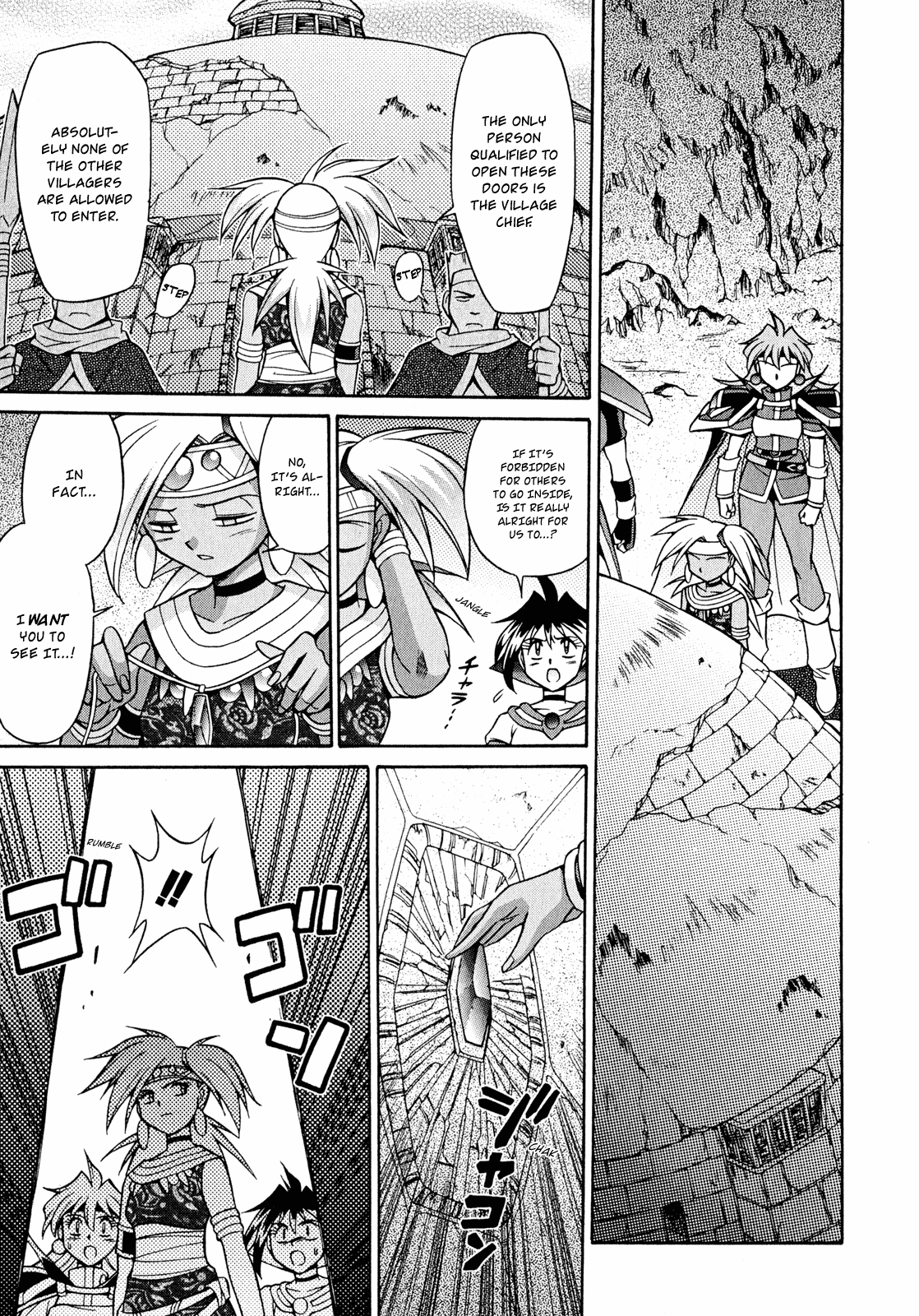 Slayers: Suiriyuuou no Kishi Chapter 20.2 page 19 - Chapter 20 v2 : THE WHEELS OF FATE Spinning 'Round