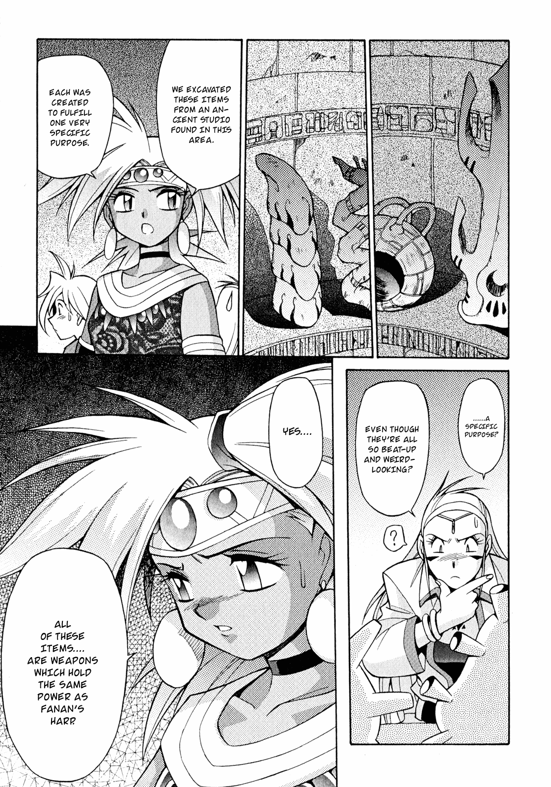 Slayers: Suiriyuuou no Kishi Chapter 20.2 page 21 - Chapter 20 v2 : THE WHEELS OF FATE Spinning 'Round