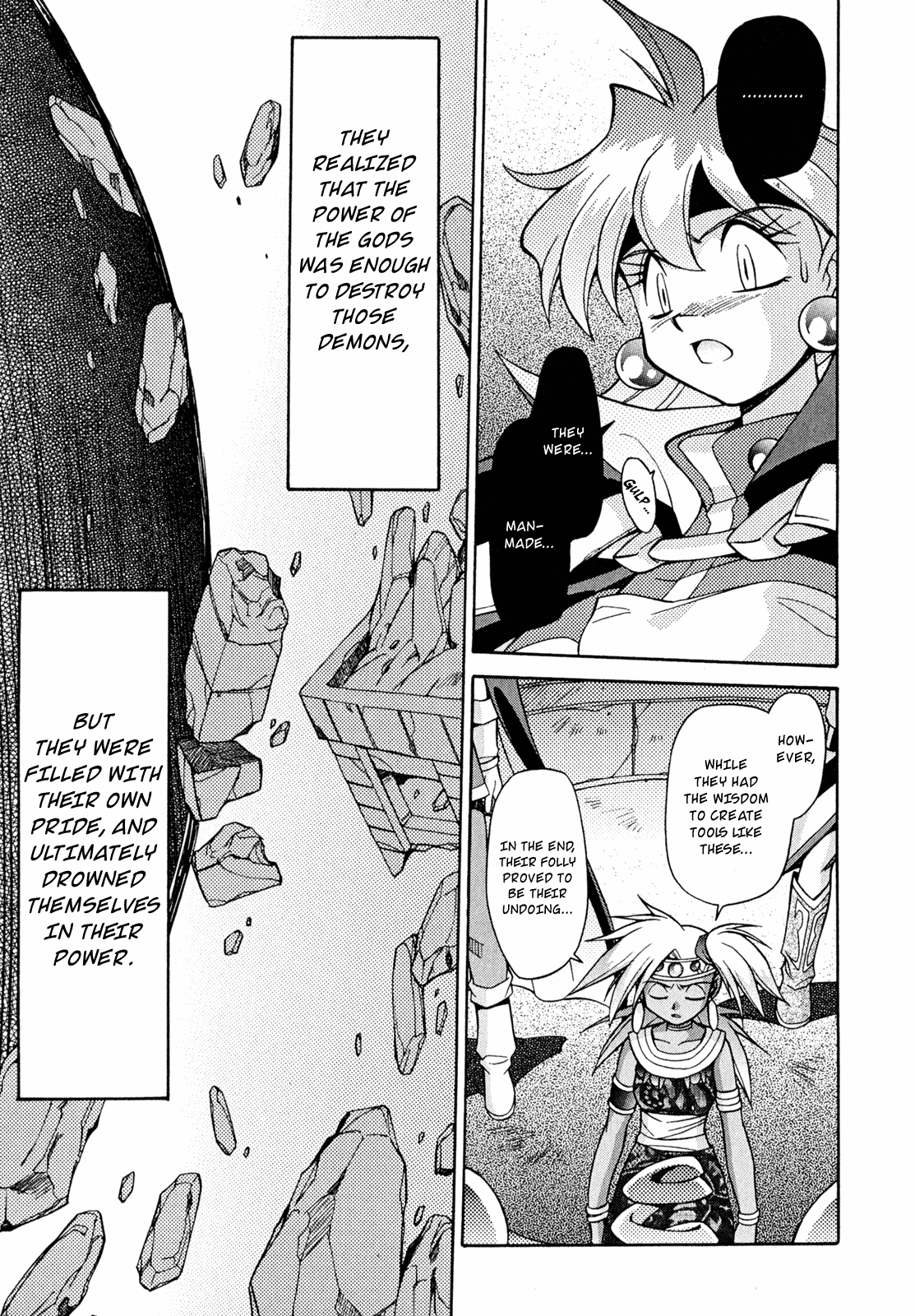Slayers: Suiriyuuou no Kishi Chapter 20.2 page 23 - Chapter 20 v2 : THE WHEELS OF FATE Spinning 'Round