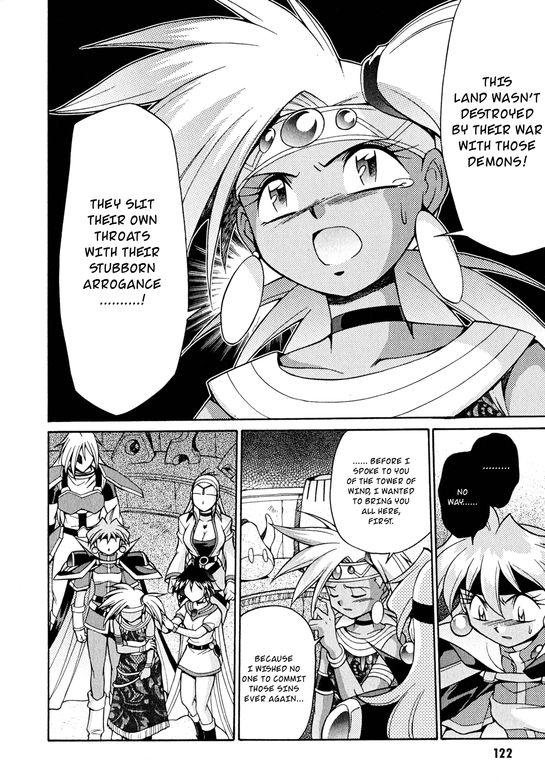 Slayers: Suiriyuuou no Kishi Chapter 20.2 page 24 - Chapter 20 v2 : THE WHEELS OF FATE Spinning 'Round