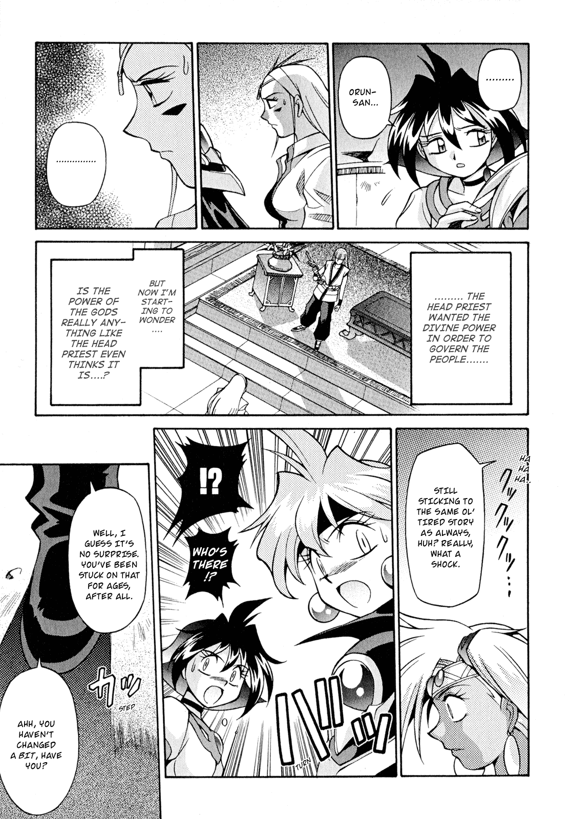Slayers: Suiriyuuou no Kishi Chapter 20.2 page 25 - Chapter 20 v2 : THE WHEELS OF FATE Spinning 'Round