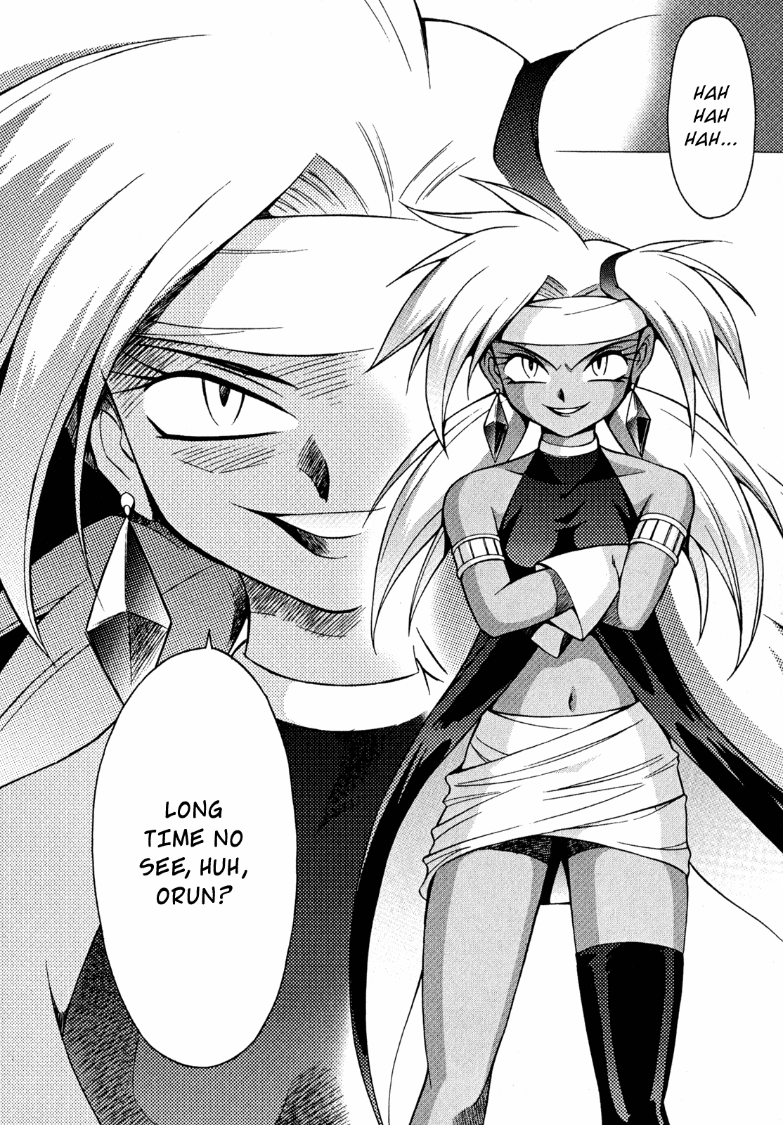 Slayers: Suiriyuuou no Kishi Chapter 20.2 page 26 - Chapter 20 v2 : THE WHEELS OF FATE Spinning 'Round