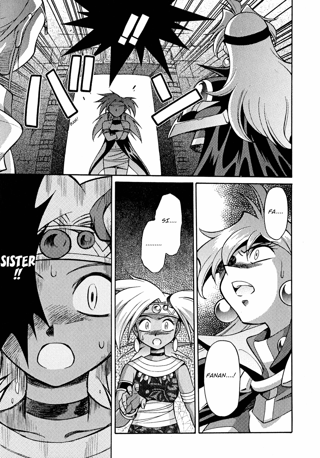 Slayers: Suiriyuuou no Kishi Chapter 20.2 page 27 - Chapter 20 v2 : THE WHEELS OF FATE Spinning 'Round