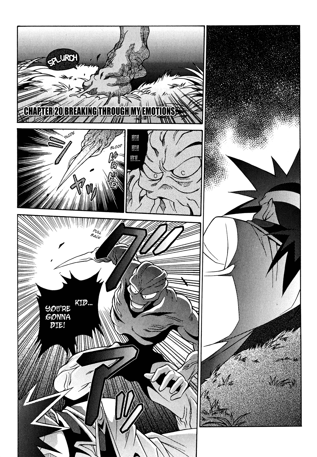 Slayers: Suiriyuuou no Kishi Chapter 21.2 page 1 - Chapter 21 v2 : BREAKING THROUGH My Emotions