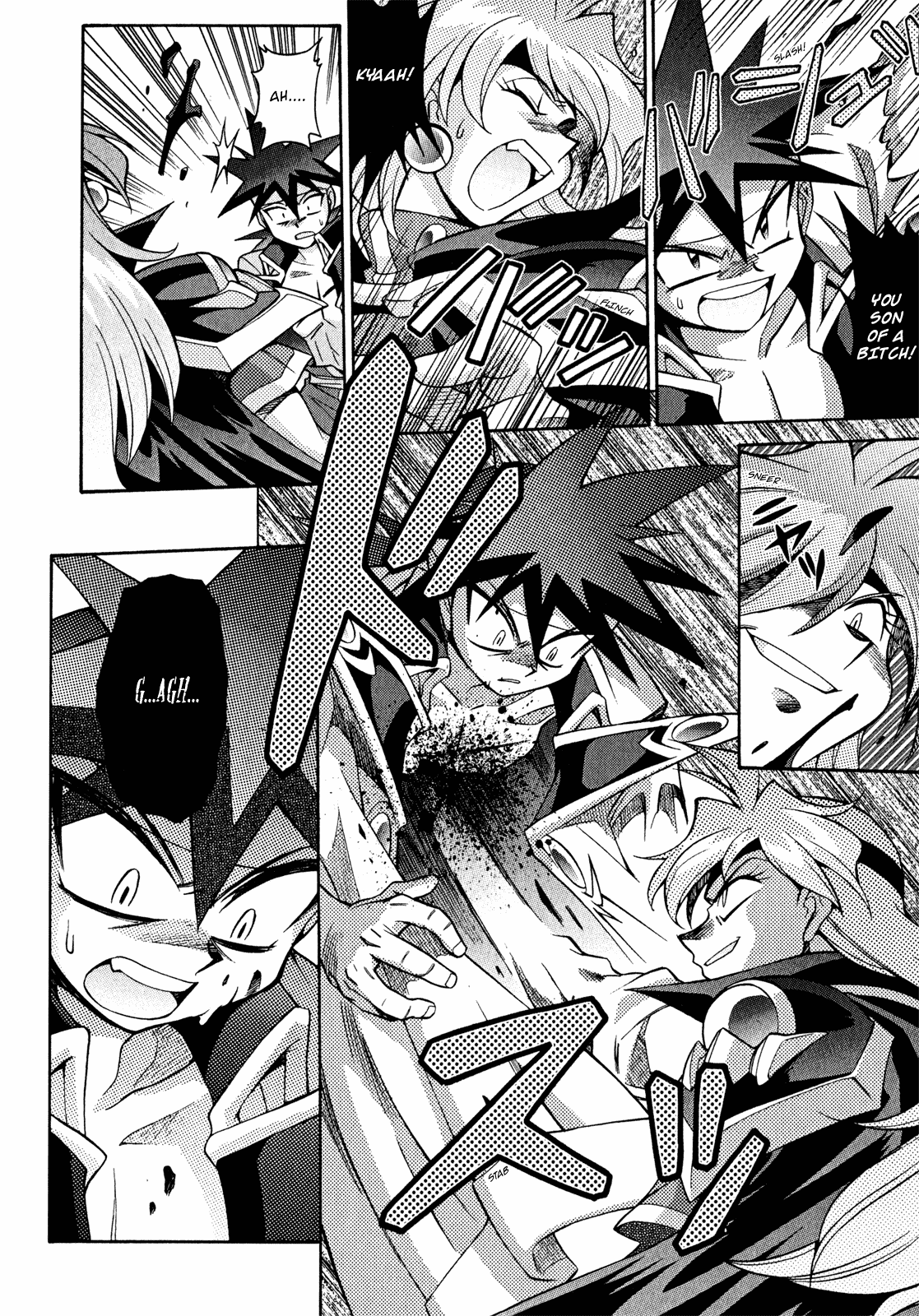 Slayers: Suiriyuuou no Kishi Chapter 21.2 page 10 - Chapter 21 v2 : BREAKING THROUGH My Emotions