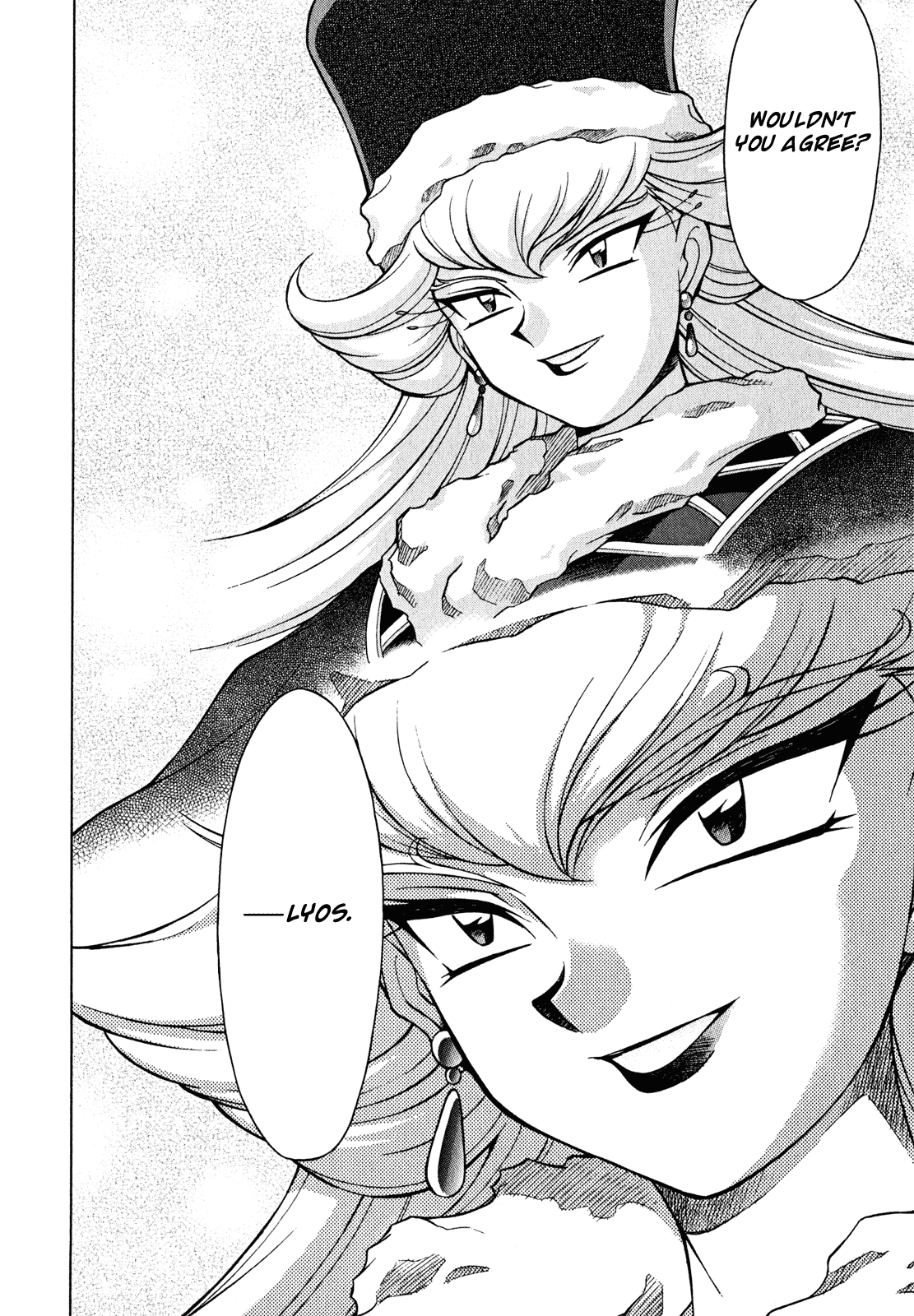 Slayers: Suiriyuuou no Kishi Chapter 21.2 page 14 - Chapter 21 v2 : BREAKING THROUGH My Emotions