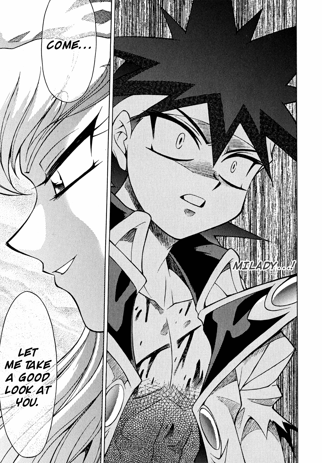 Slayers: Suiriyuuou no Kishi Chapter 21.2 page 15 - Chapter 21 v2 : BREAKING THROUGH My Emotions