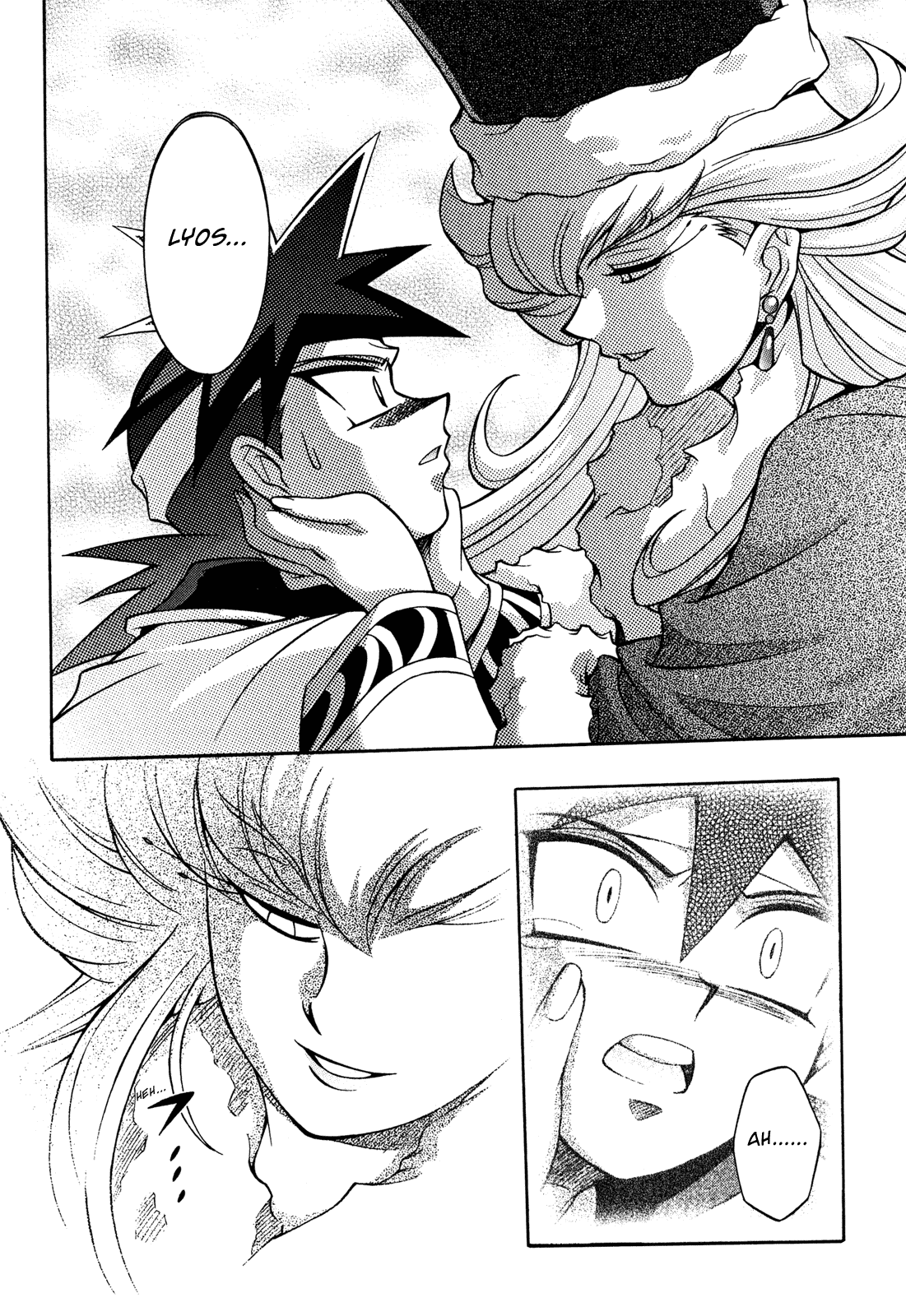 Slayers: Suiriyuuou no Kishi Chapter 21.2 page 16 - Chapter 21 v2 : BREAKING THROUGH My Emotions