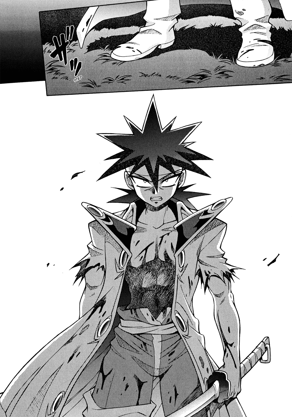 Slayers: Suiriyuuou no Kishi Chapter 21.2 page 20 - Chapter 21 v2 : BREAKING THROUGH My Emotions