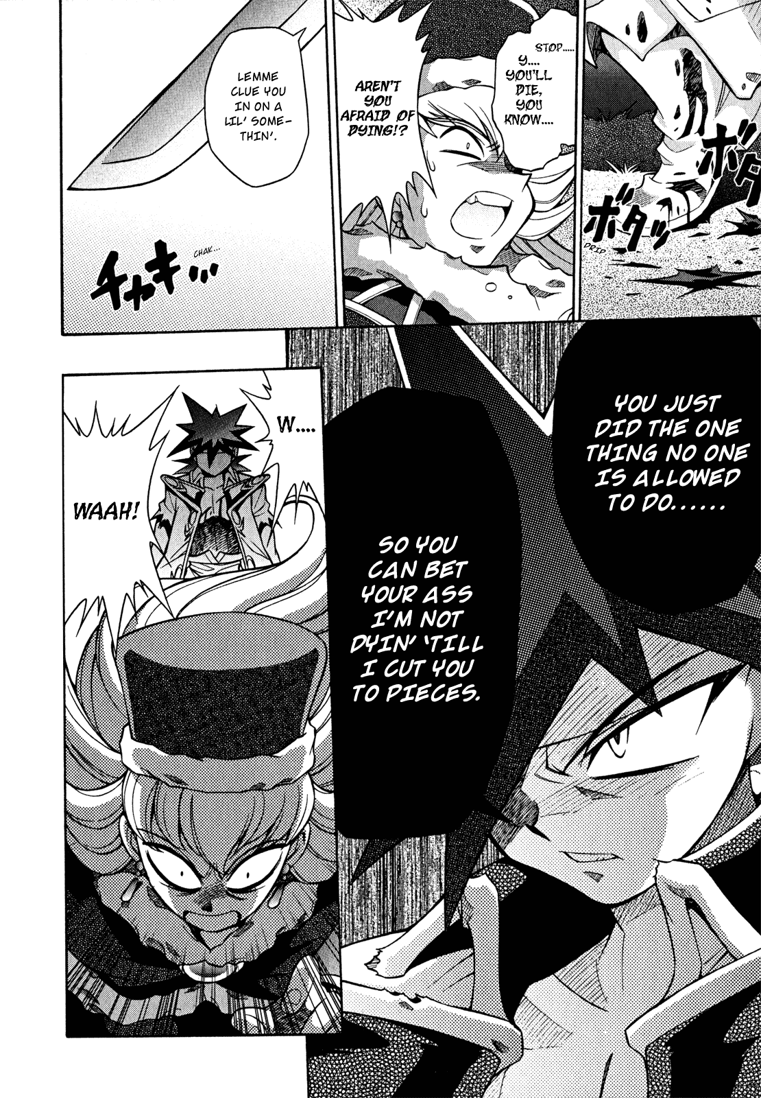Slayers: Suiriyuuou no Kishi Chapter 21.2 page 22 - Chapter 21 v2 : BREAKING THROUGH My Emotions