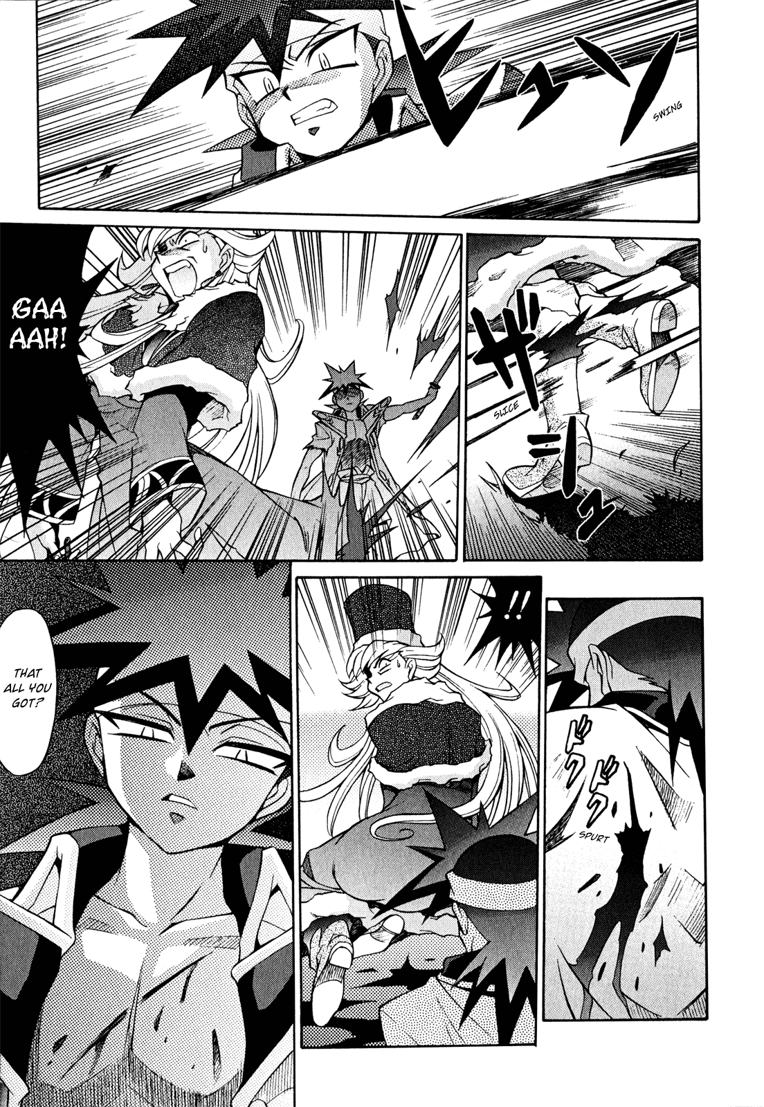Slayers: Suiriyuuou no Kishi Chapter 21.2 page 23 - Chapter 21 v2 : BREAKING THROUGH My Emotions
