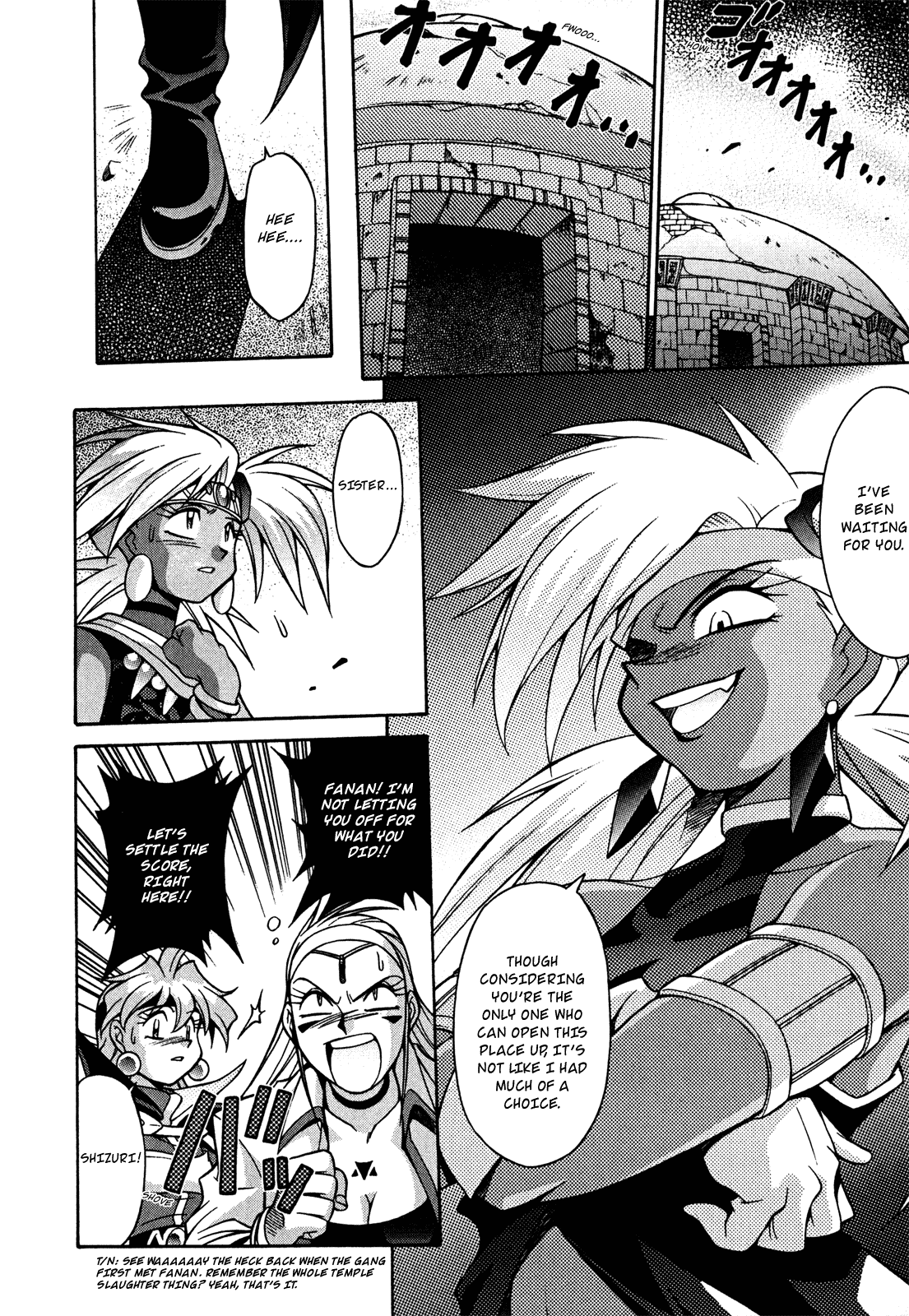 Slayers: Suiriyuuou no Kishi Chapter 21.2 page 27 - Chapter 21 v2 : BREAKING THROUGH My Emotions