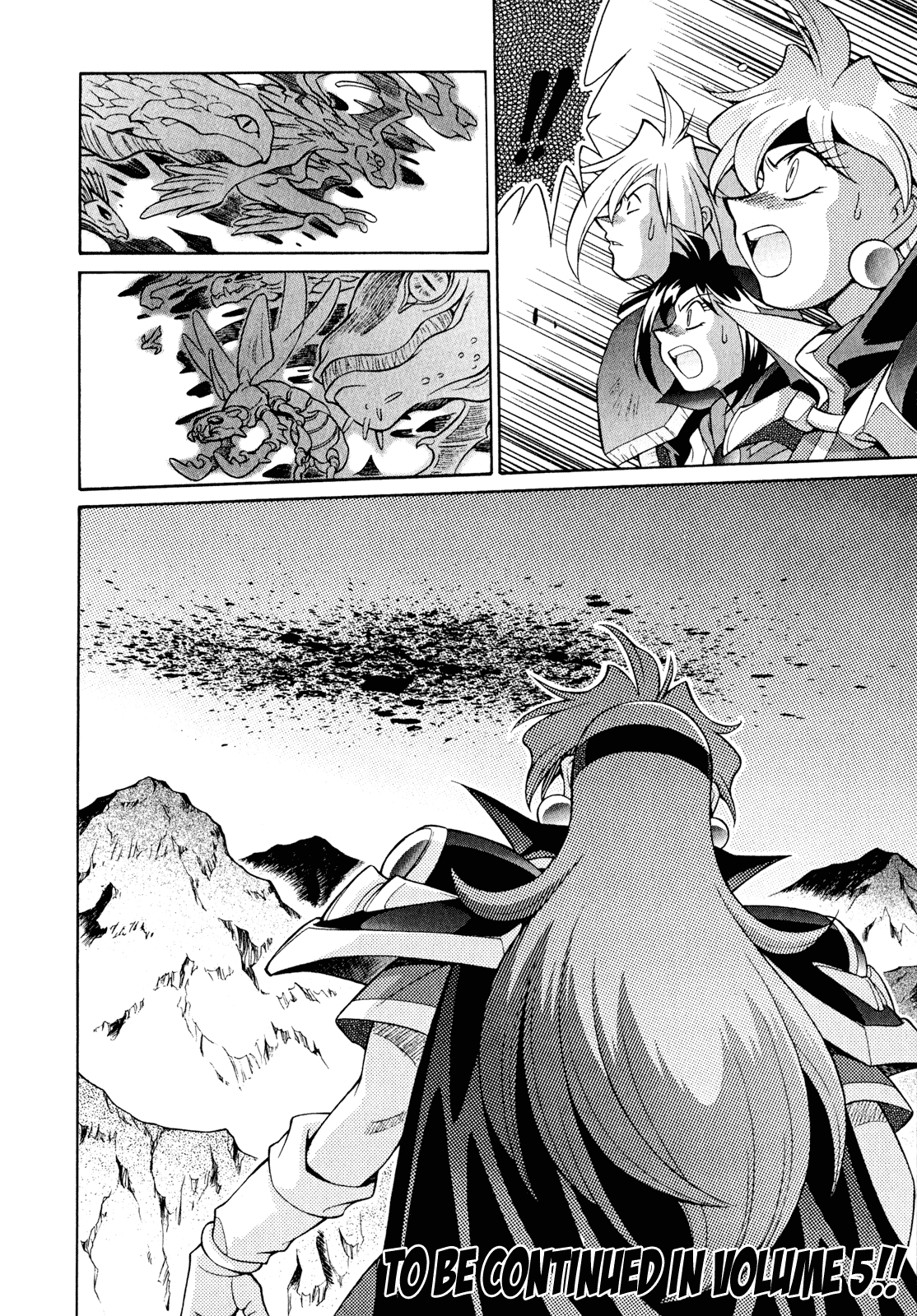 Slayers: Suiriyuuou no Kishi Chapter 21.2 page 29 - Chapter 21 v2 : BREAKING THROUGH My Emotions