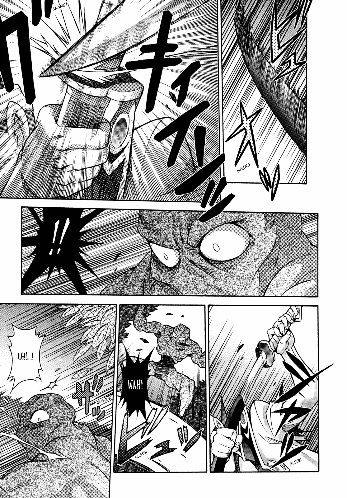 Slayers: Suiriyuuou no Kishi Chapter 21.2 page 3 - Chapter 21 v2 : BREAKING THROUGH My Emotions