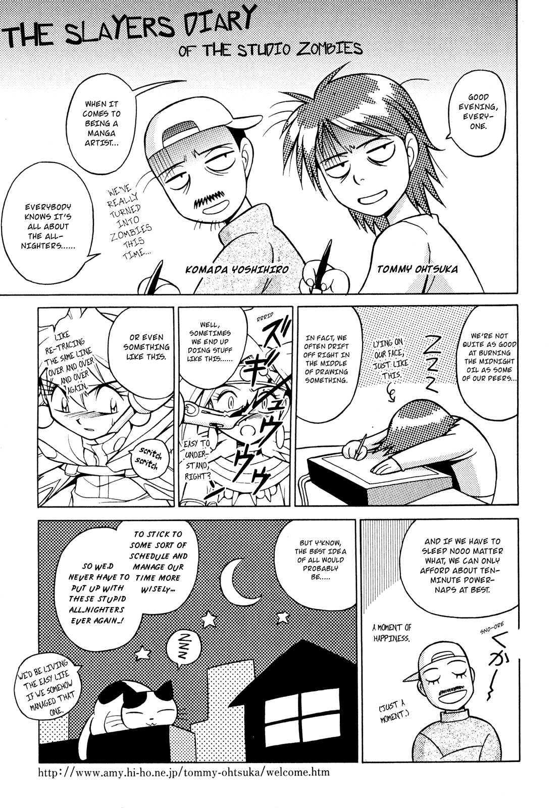 Slayers: Suiriyuuou no Kishi Chapter 21.2 page 30 - Chapter 21 v2 : BREAKING THROUGH My Emotions
