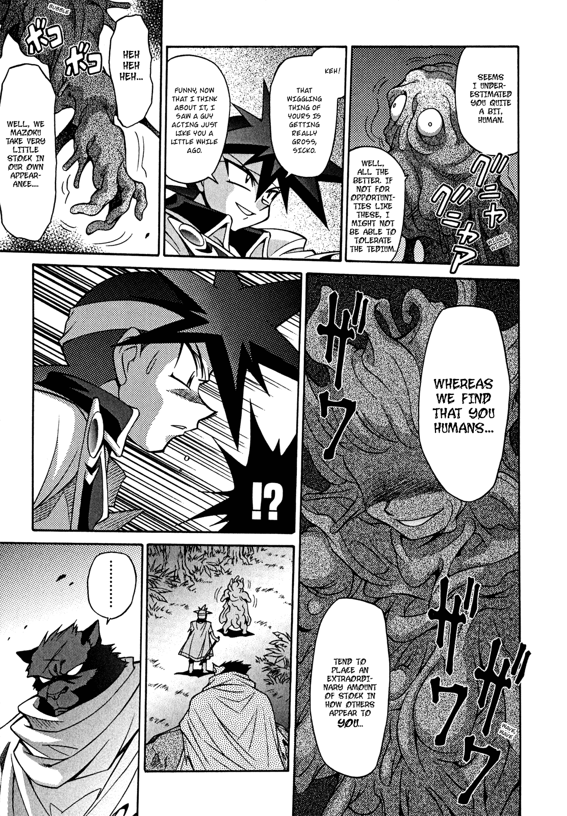 Slayers: Suiriyuuou no Kishi Chapter 21.2 page 5 - Chapter 21 v2 : BREAKING THROUGH My Emotions