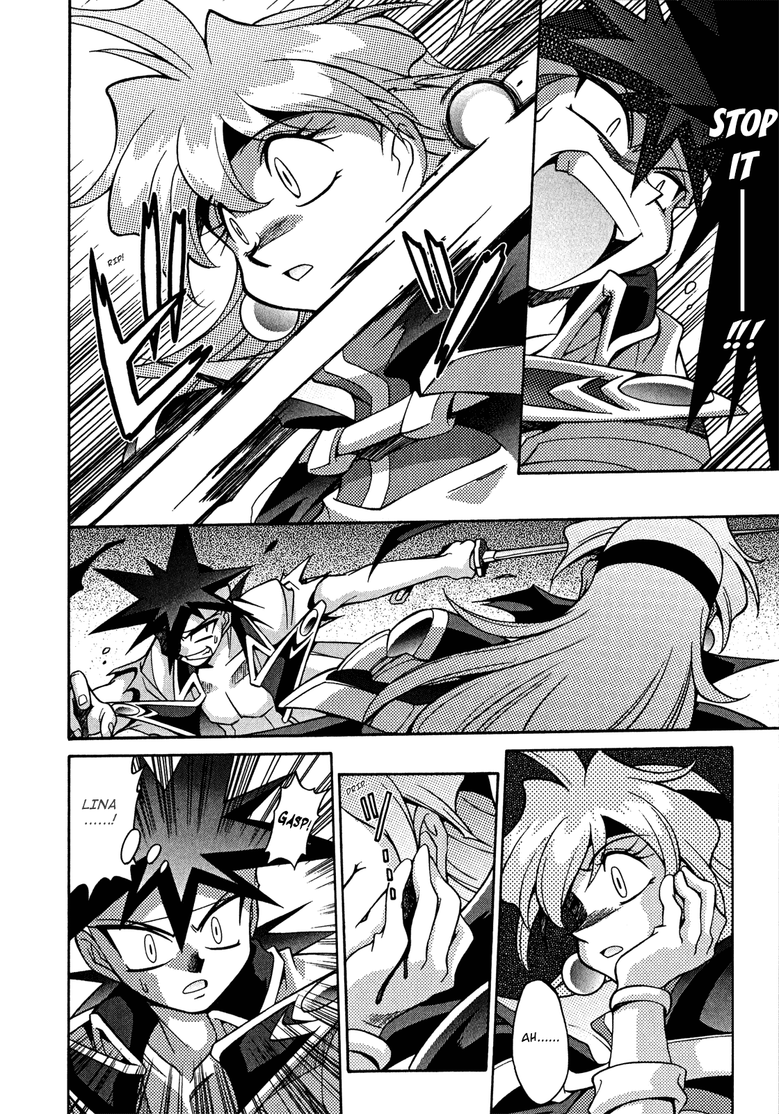 Slayers: Suiriyuuou no Kishi Chapter 21.2 page 8 - Chapter 21 v2 : BREAKING THROUGH My Emotions
