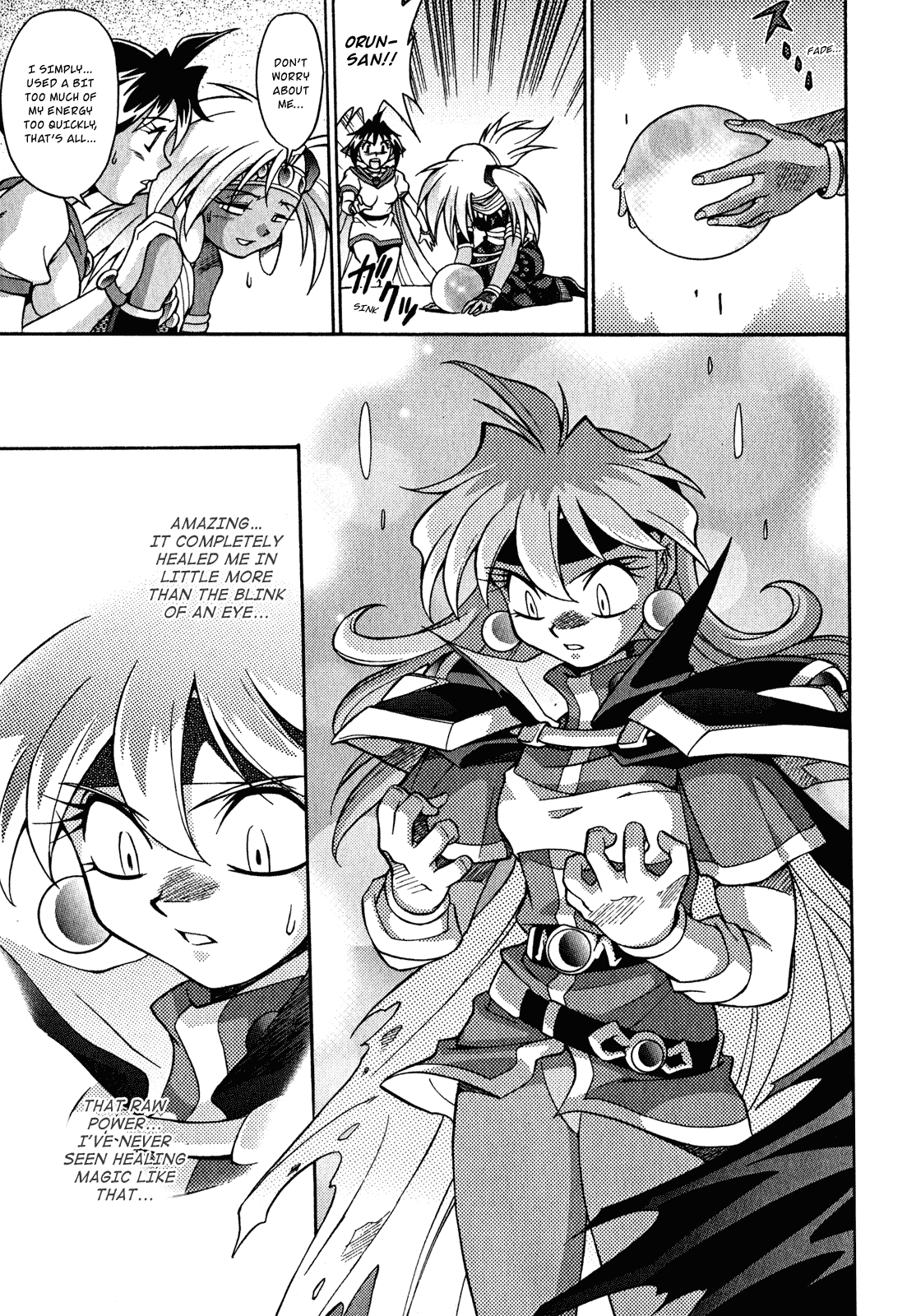 Slayers: Suiriyuuou no Kishi Chapter 22.2 page 16 - Chapter 22 v2 : AS HUMANS, We Are Beneath both Gods and Demons