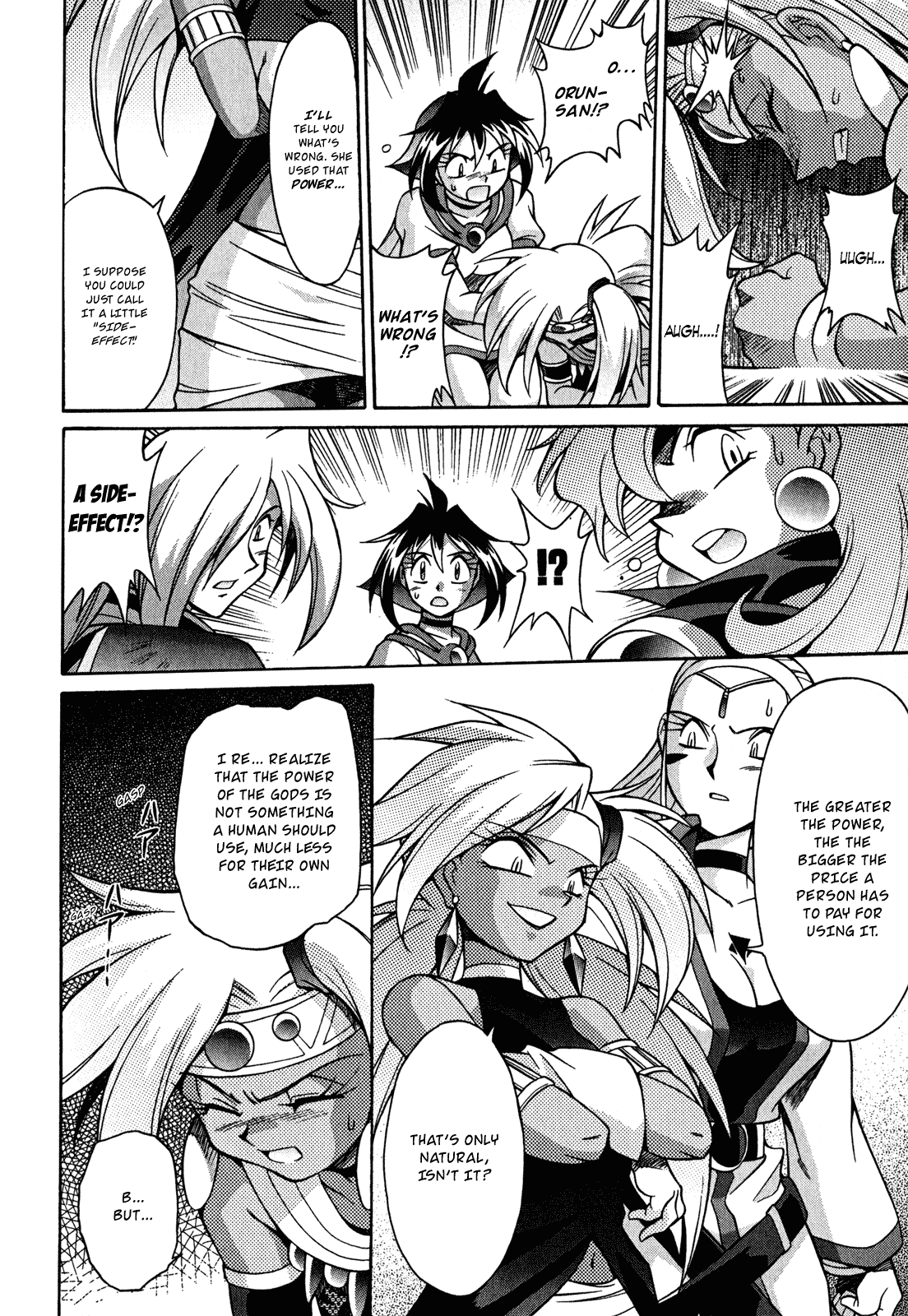 Slayers: Suiriyuuou no Kishi Chapter 22.2 page 17 - Chapter 22 v2 : AS HUMANS, We Are Beneath both Gods and Demons
