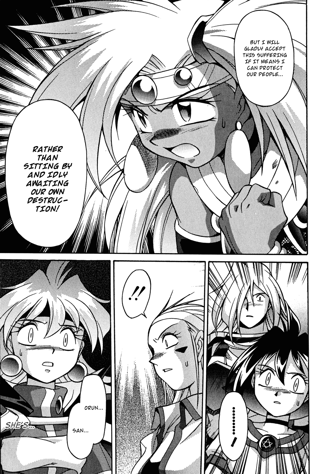 Slayers: Suiriyuuou no Kishi Chapter 22.2 page 18 - Chapter 22 v2 : AS HUMANS, We Are Beneath both Gods and Demons