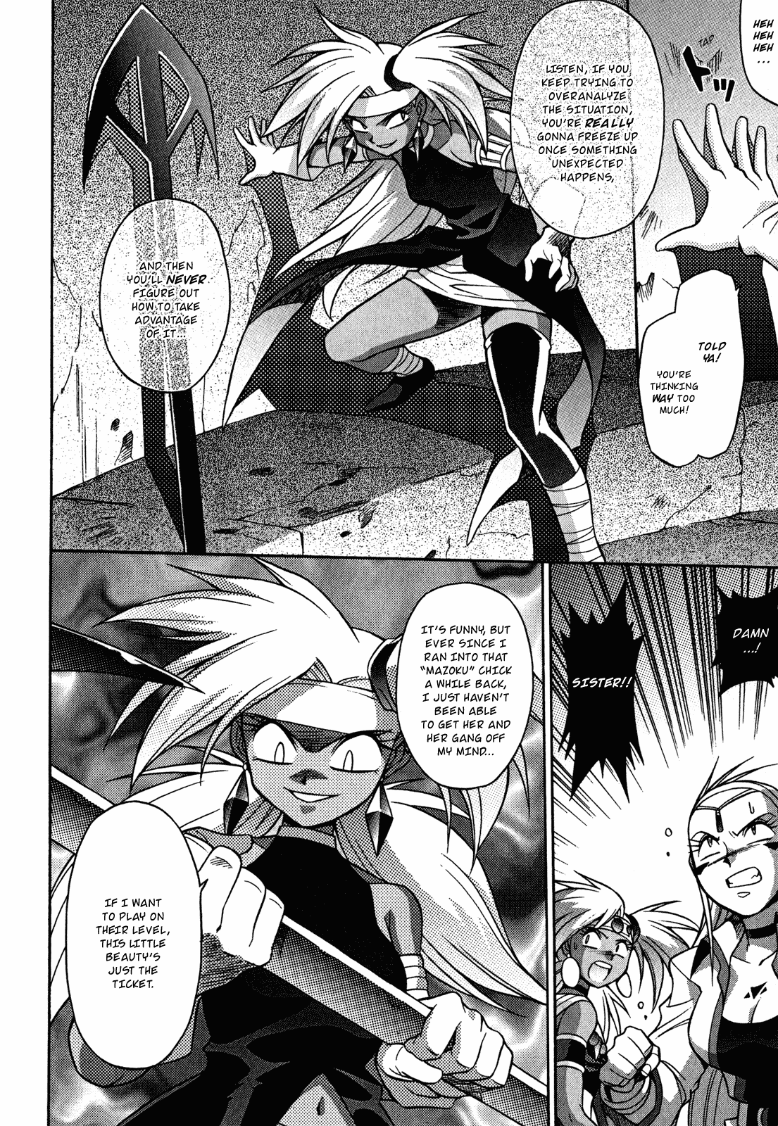 Slayers: Suiriyuuou no Kishi Chapter 22.2 page 21 - Chapter 22 v2 : AS HUMANS, We Are Beneath both Gods and Demons