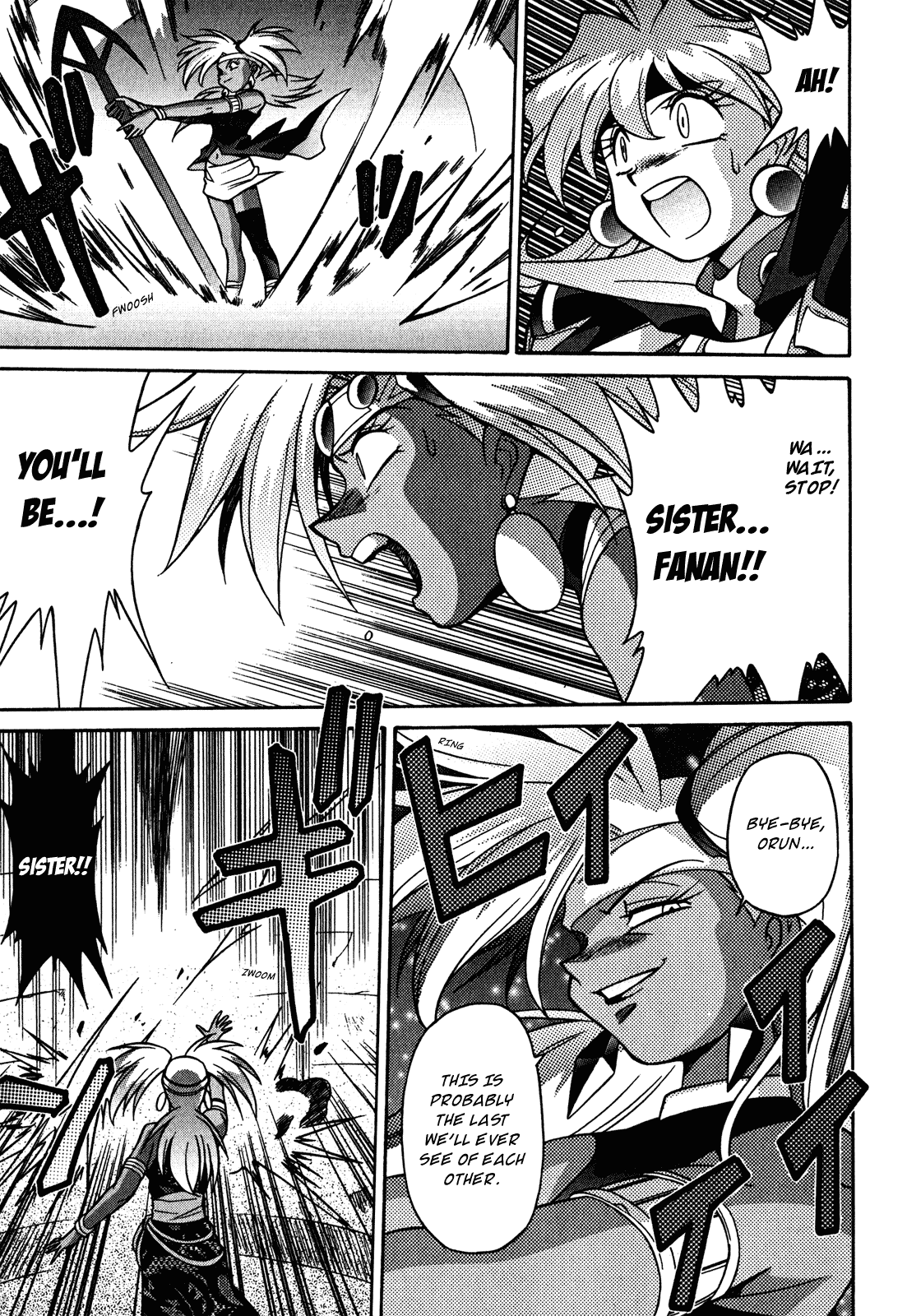 Slayers: Suiriyuuou no Kishi Chapter 22.2 page 22 - Chapter 22 v2 : AS HUMANS, We Are Beneath both Gods and Demons