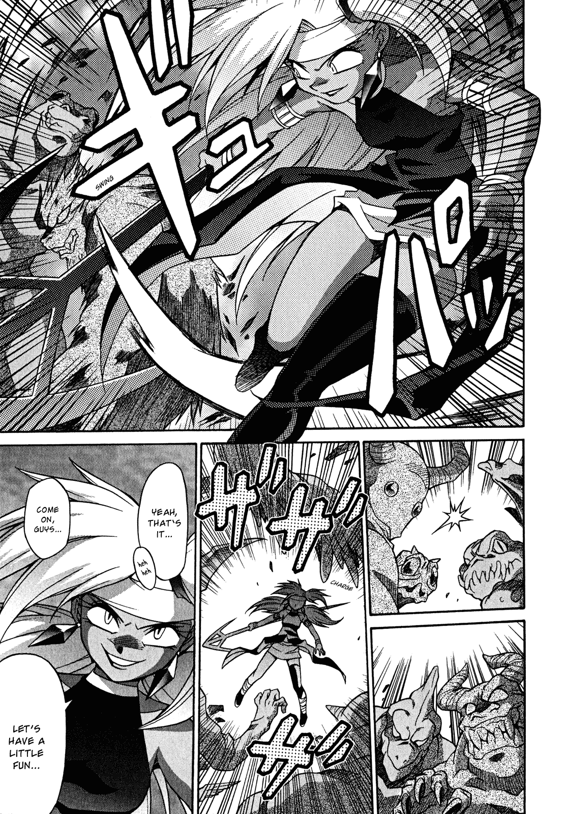 Slayers: Suiriyuuou no Kishi Chapter 22.2 page 24 - Chapter 22 v2 : AS HUMANS, We Are Beneath both Gods and Demons
