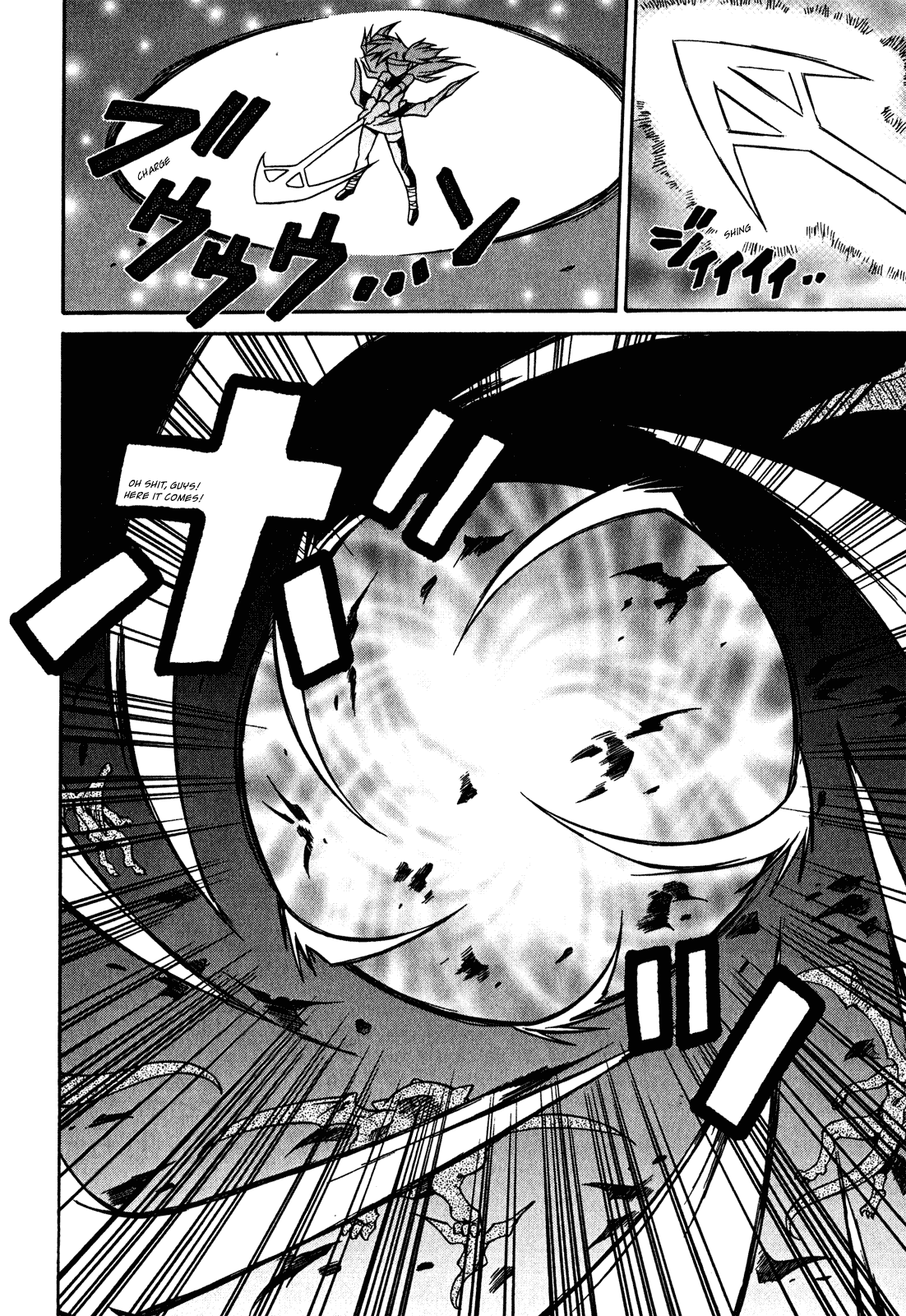 Slayers: Suiriyuuou no Kishi Chapter 22.2 page 25 - Chapter 22 v2 : AS HUMANS, We Are Beneath both Gods and Demons