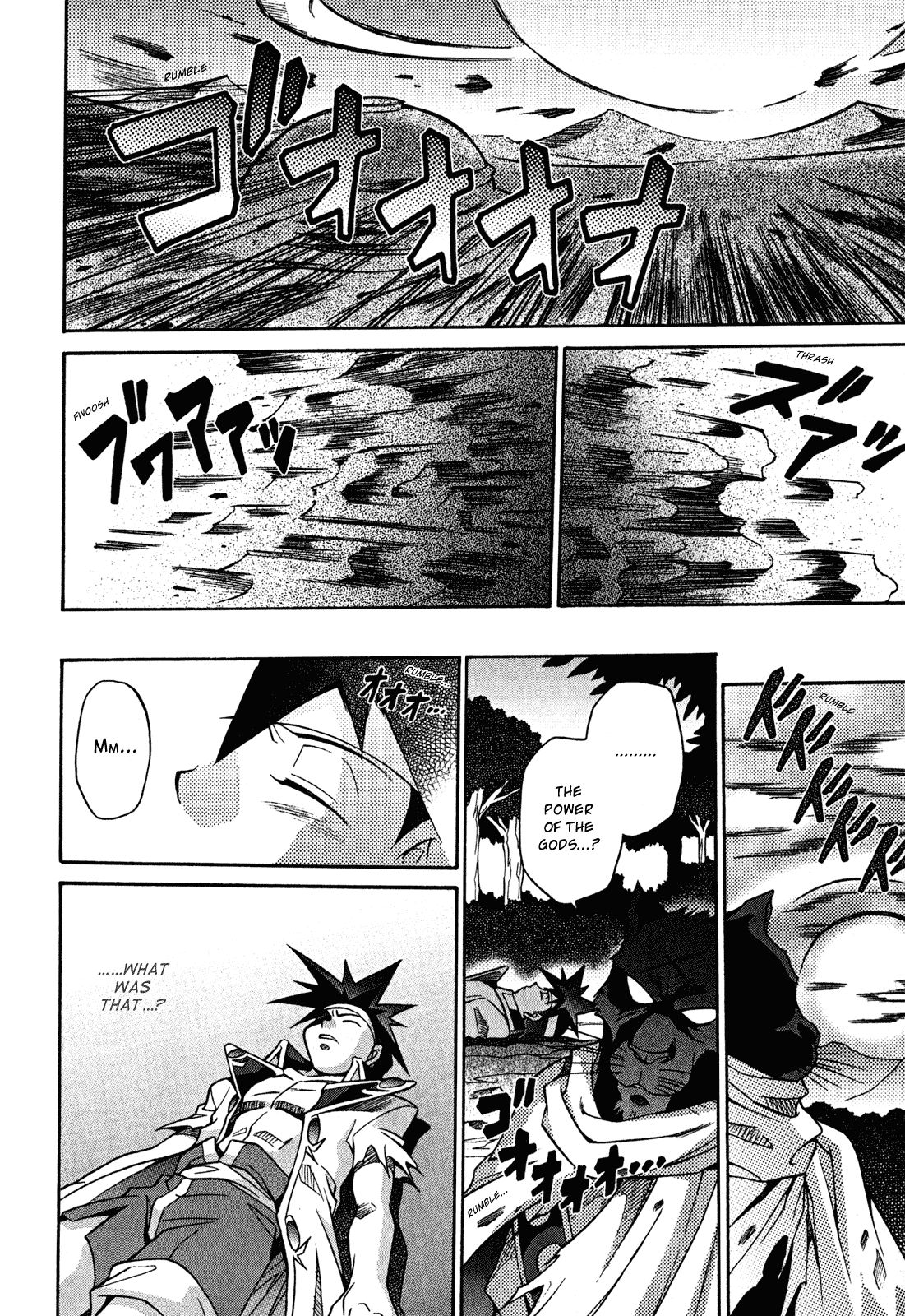 Slayers: Suiriyuuou no Kishi Chapter 22.2 page 27 - Chapter 22 v2 : AS HUMANS, We Are Beneath both Gods and Demons