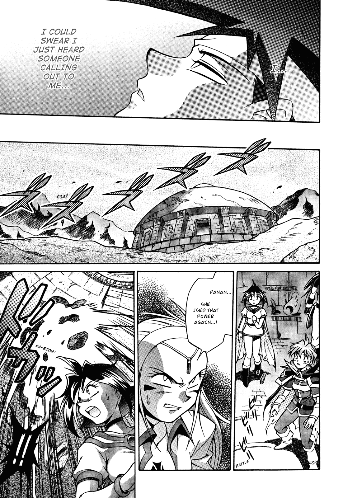 Slayers: Suiriyuuou no Kishi Chapter 22.2 page 28 - Chapter 22 v2 : AS HUMANS, We Are Beneath both Gods and Demons