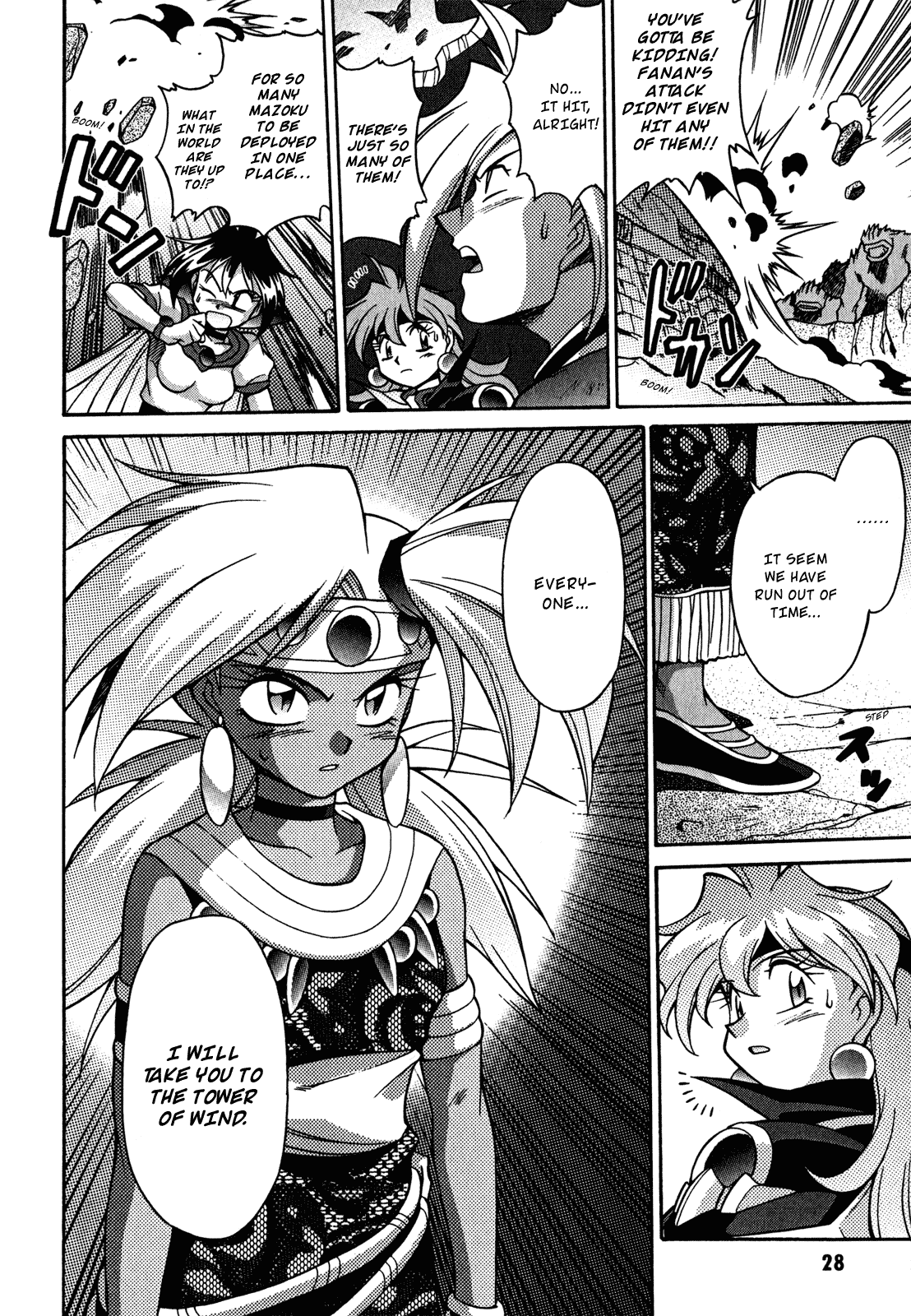 Slayers: Suiriyuuou no Kishi Chapter 22.2 page 29 - Chapter 22 v2 : AS HUMANS, We Are Beneath both Gods and Demons