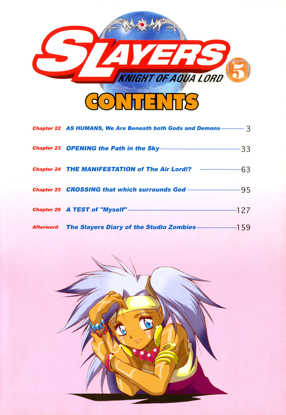 Slayers: Suiriyuuou no Kishi Chapter 22.2 page 3 - Chapter 22 v2 : AS HUMANS, We Are Beneath both Gods and Demons