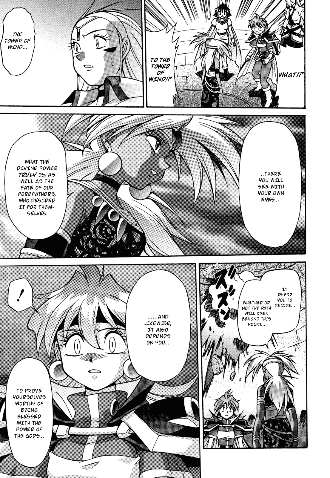 Slayers: Suiriyuuou no Kishi Chapter 22.2 page 30 - Chapter 22 v2 : AS HUMANS, We Are Beneath both Gods and Demons
