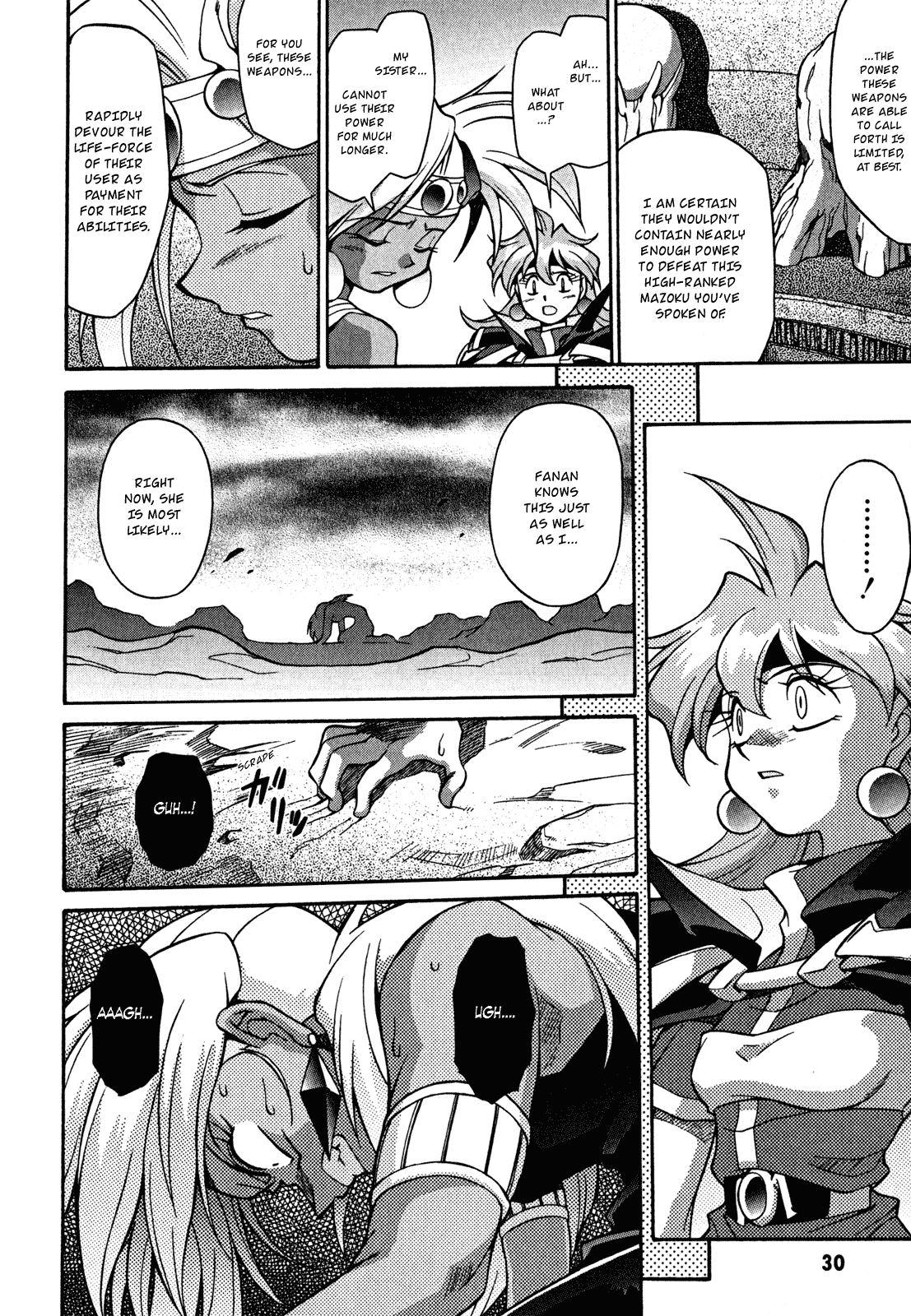 Slayers: Suiriyuuou no Kishi Chapter 22.2 page 31 - Chapter 22 v2 : AS HUMANS, We Are Beneath both Gods and Demons