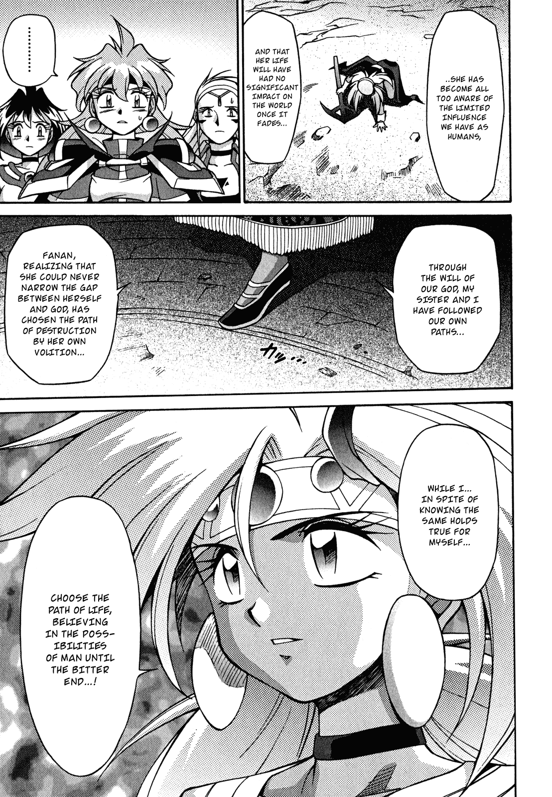 Slayers: Suiriyuuou no Kishi Chapter 22.2 page 32 - Chapter 22 v2 : AS HUMANS, We Are Beneath both Gods and Demons