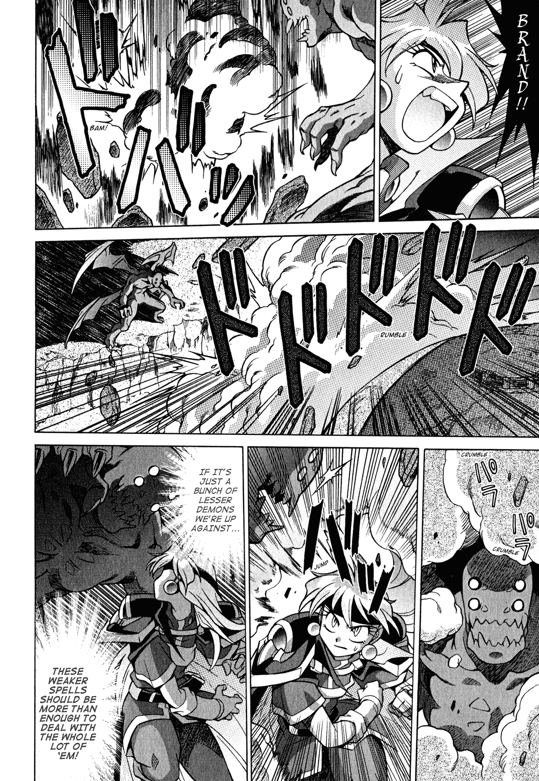Slayers: Suiriyuuou no Kishi Chapter 22.2 page 7 - Chapter 22 v2 : AS HUMANS, We Are Beneath both Gods and Demons
