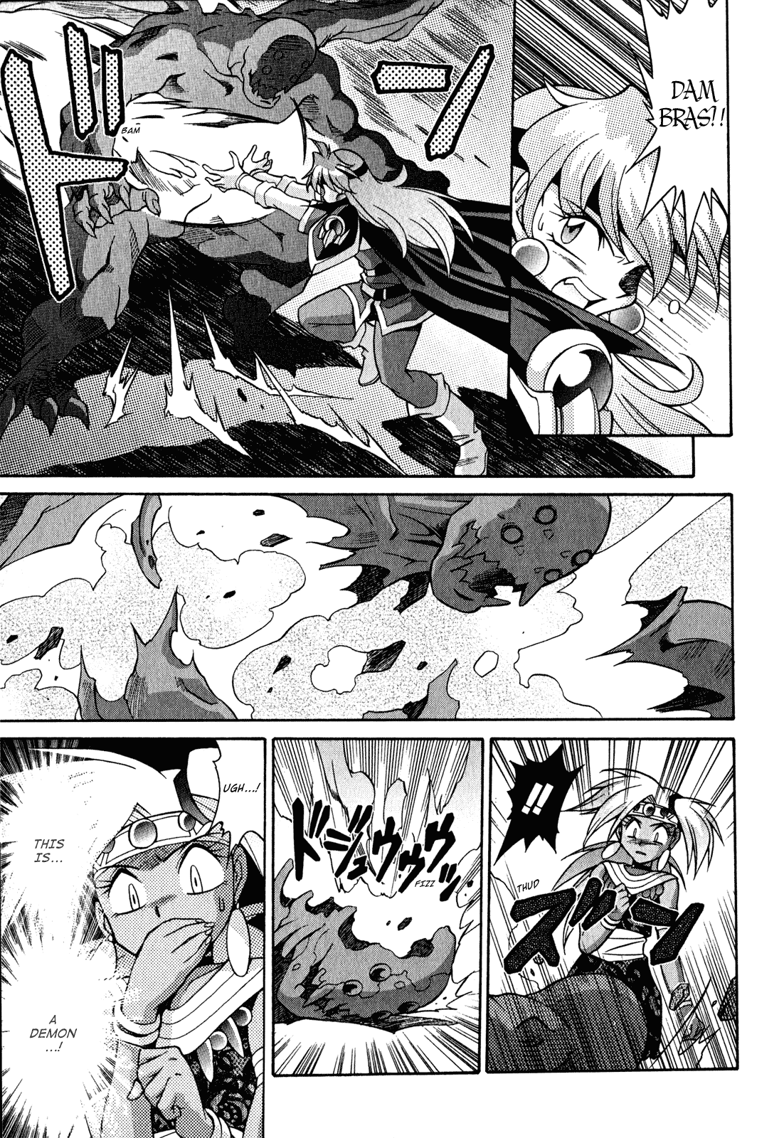 Slayers: Suiriyuuou no Kishi Chapter 22.2 page 8 - Chapter 22 v2 : AS HUMANS, We Are Beneath both Gods and Demons